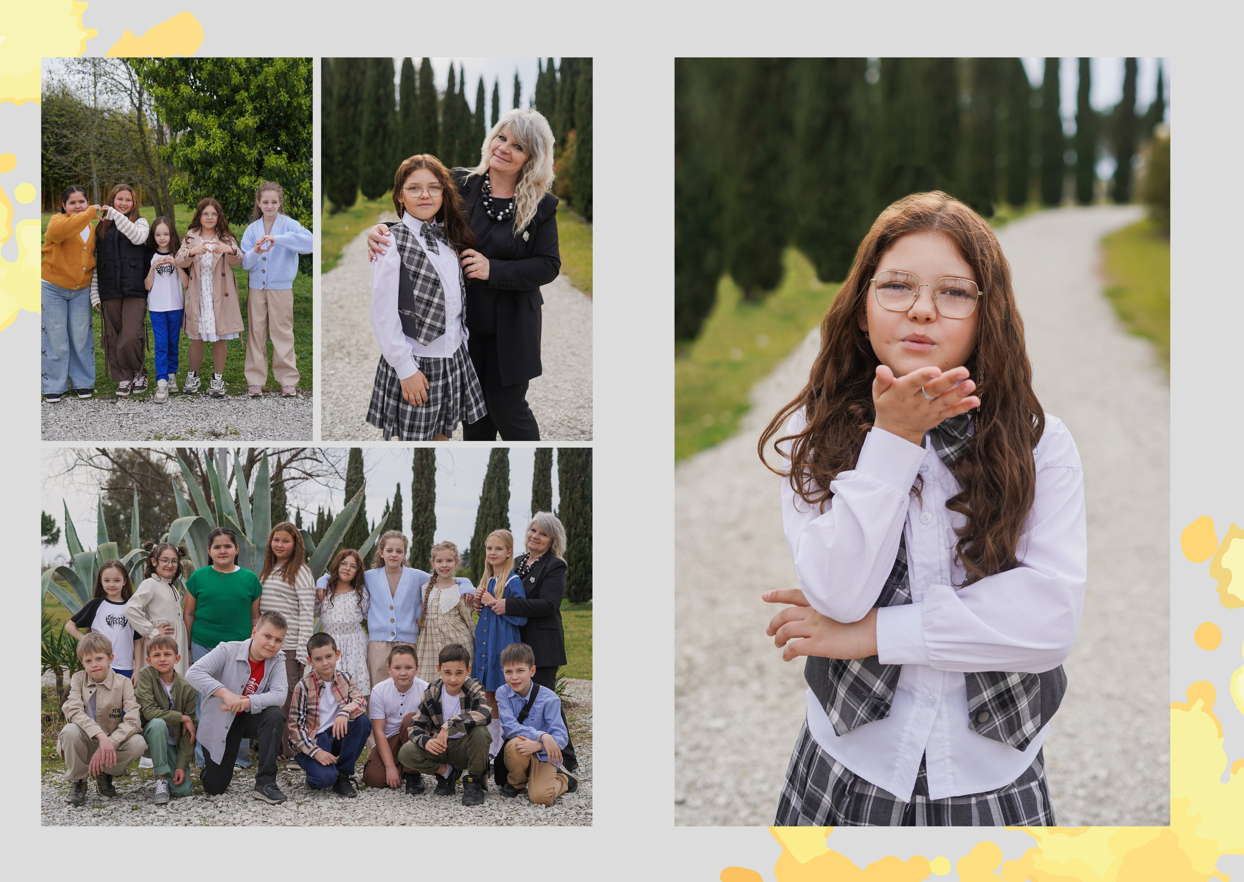 Начальная школа — индивидуальный