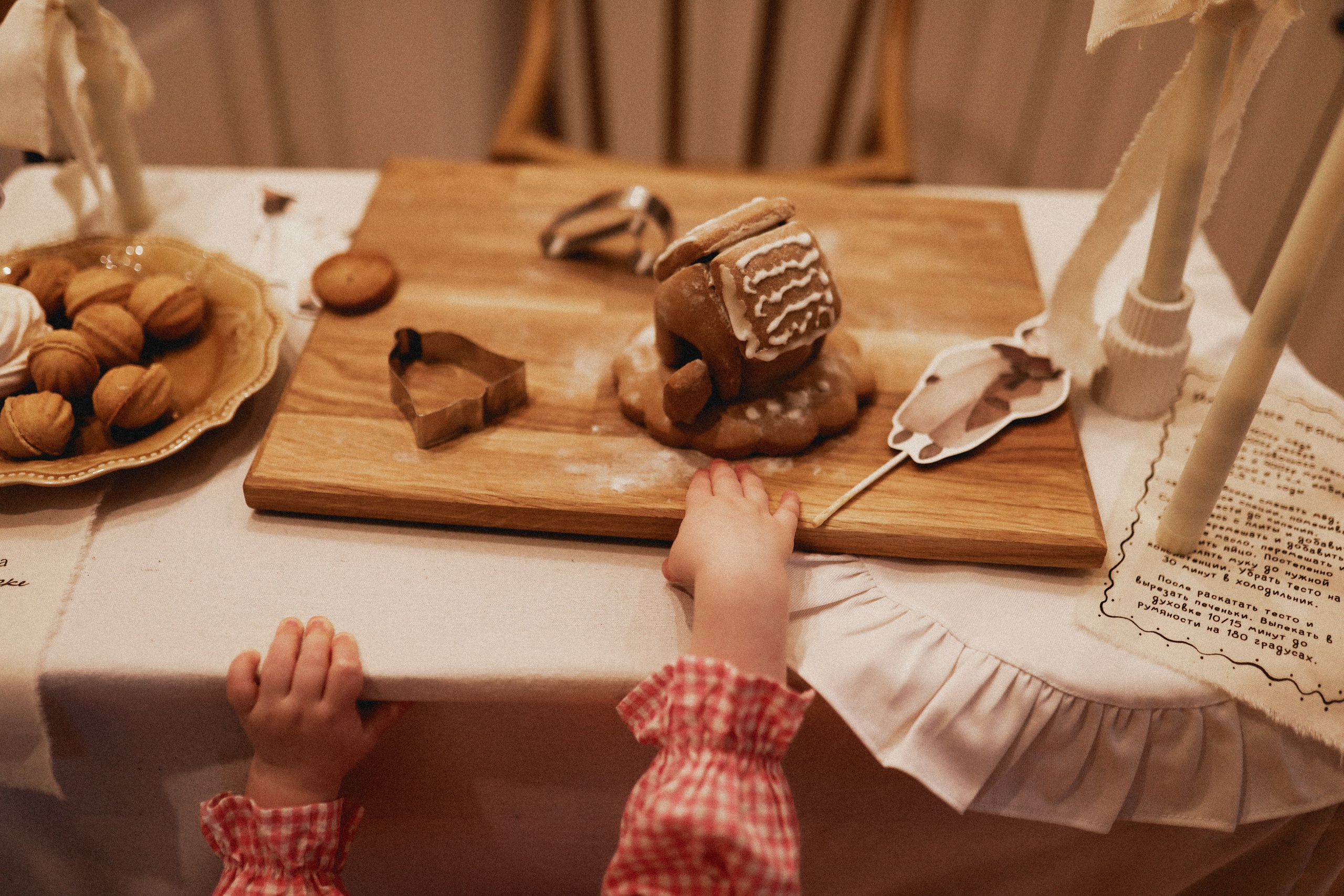 Дочки-матери