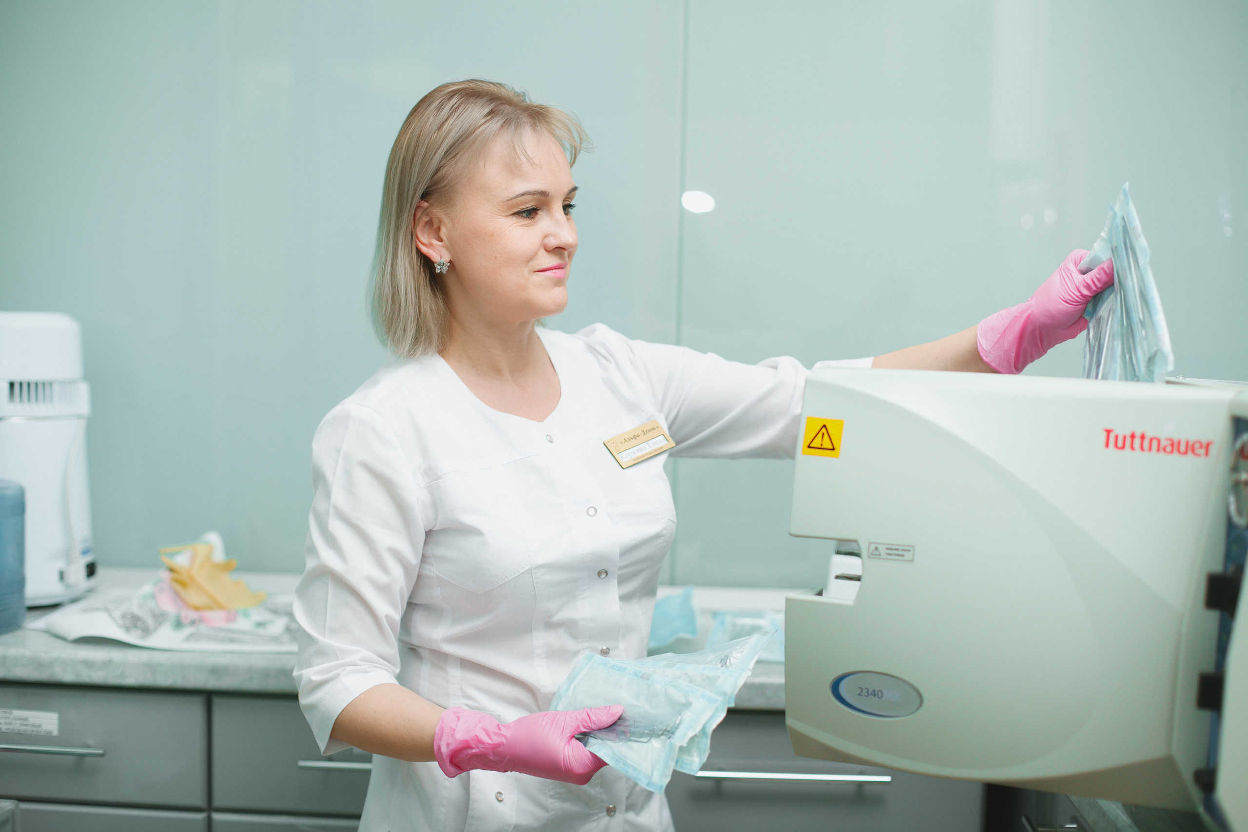 АЛЬФА-ДЕНТ стоматология. Портретный фотограф Елена Матафонова Барнаул