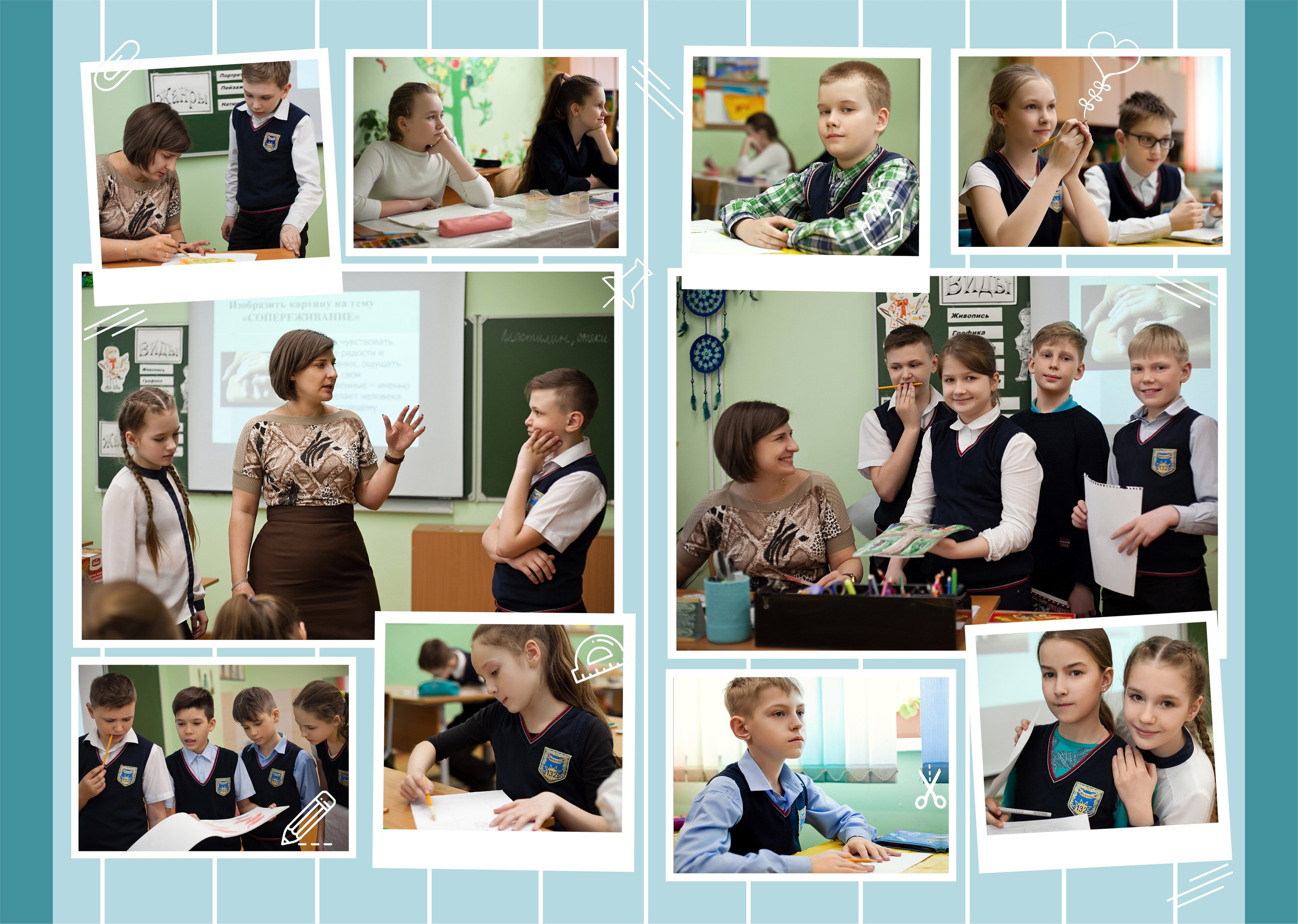 ФОТОАЛЬБОМЫ для 4 классов. Портретный фотограф Елена Матафонова Барнаул