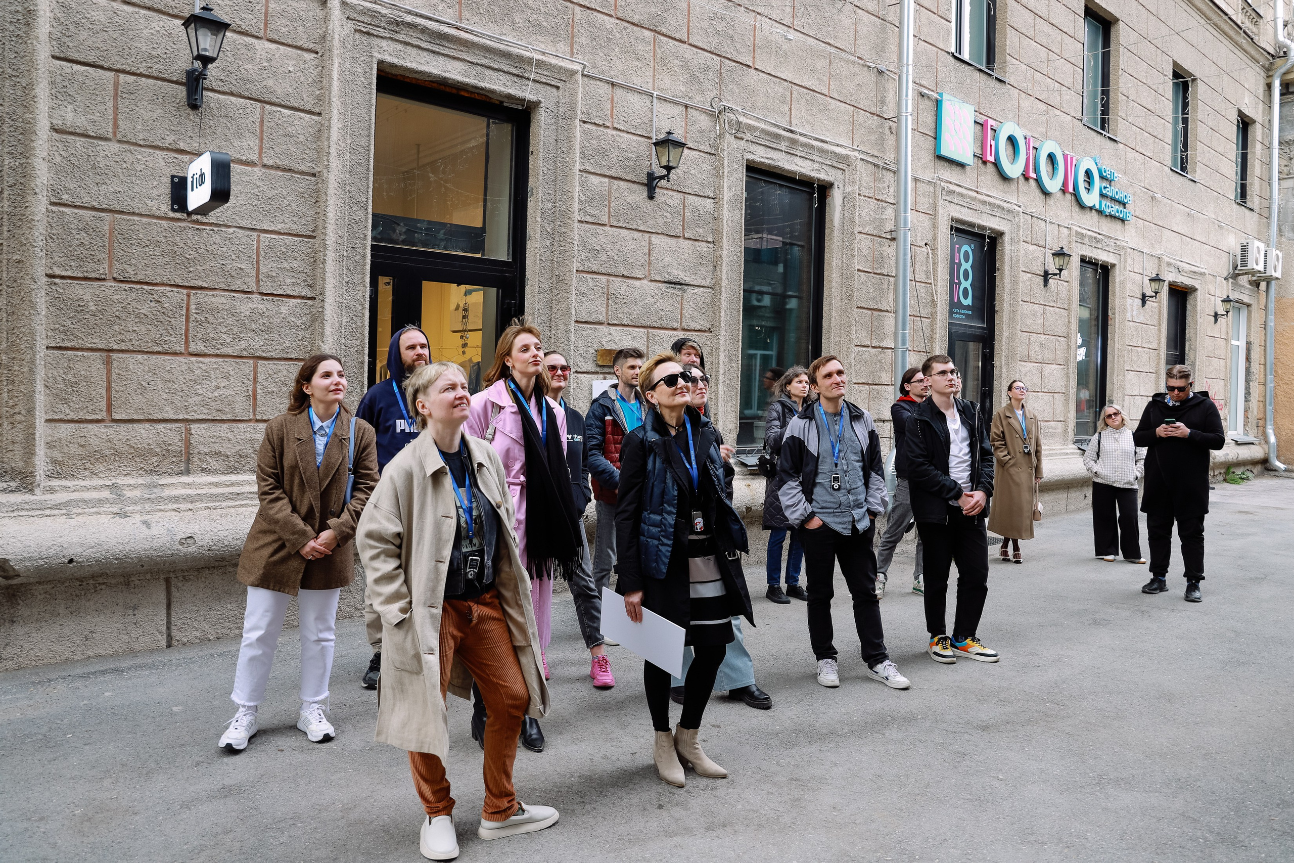 Экскурсия по Тихому центру. Фотограф Юлия Мальцева