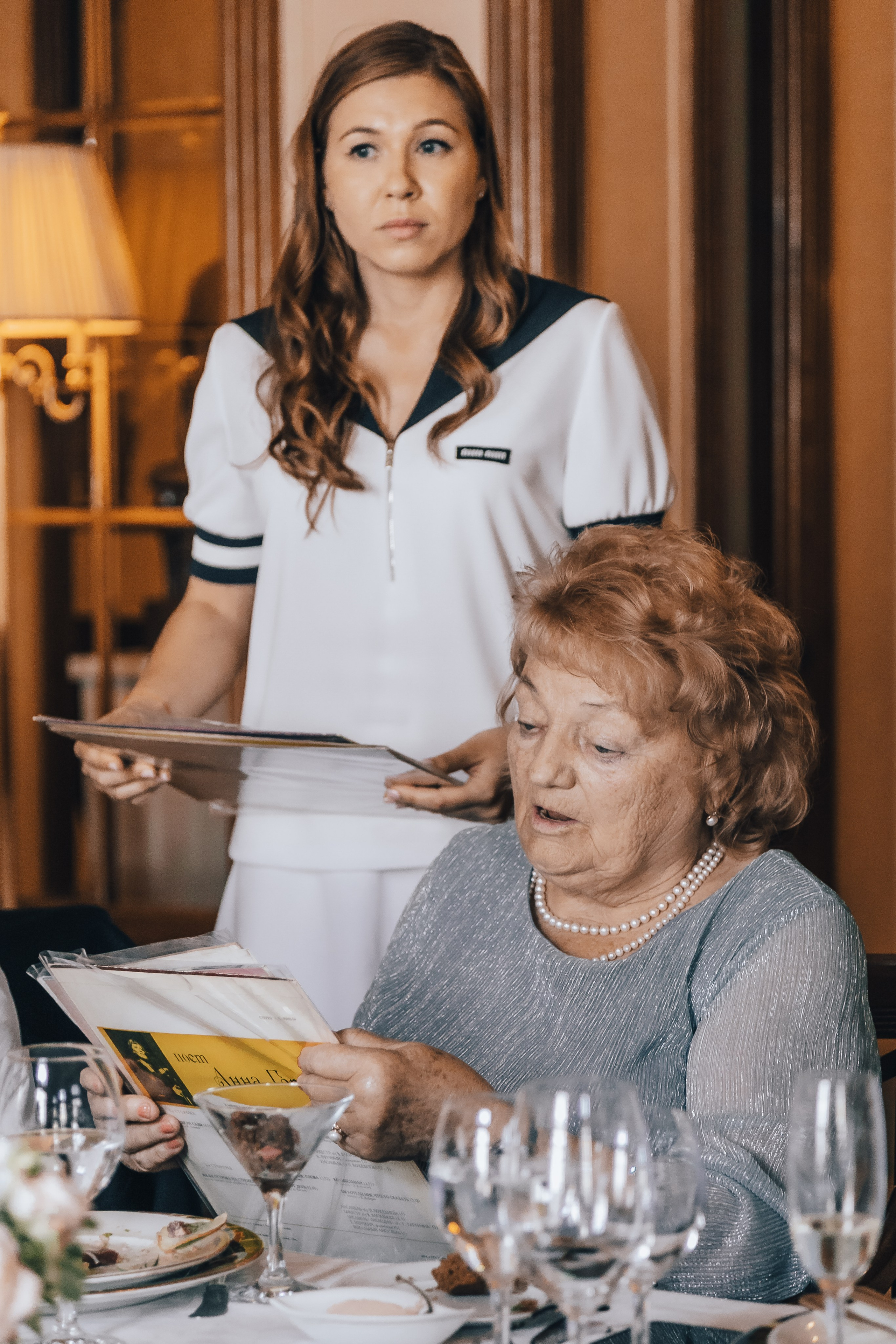 ЮБИЛЕЙ 90 лет. Главная