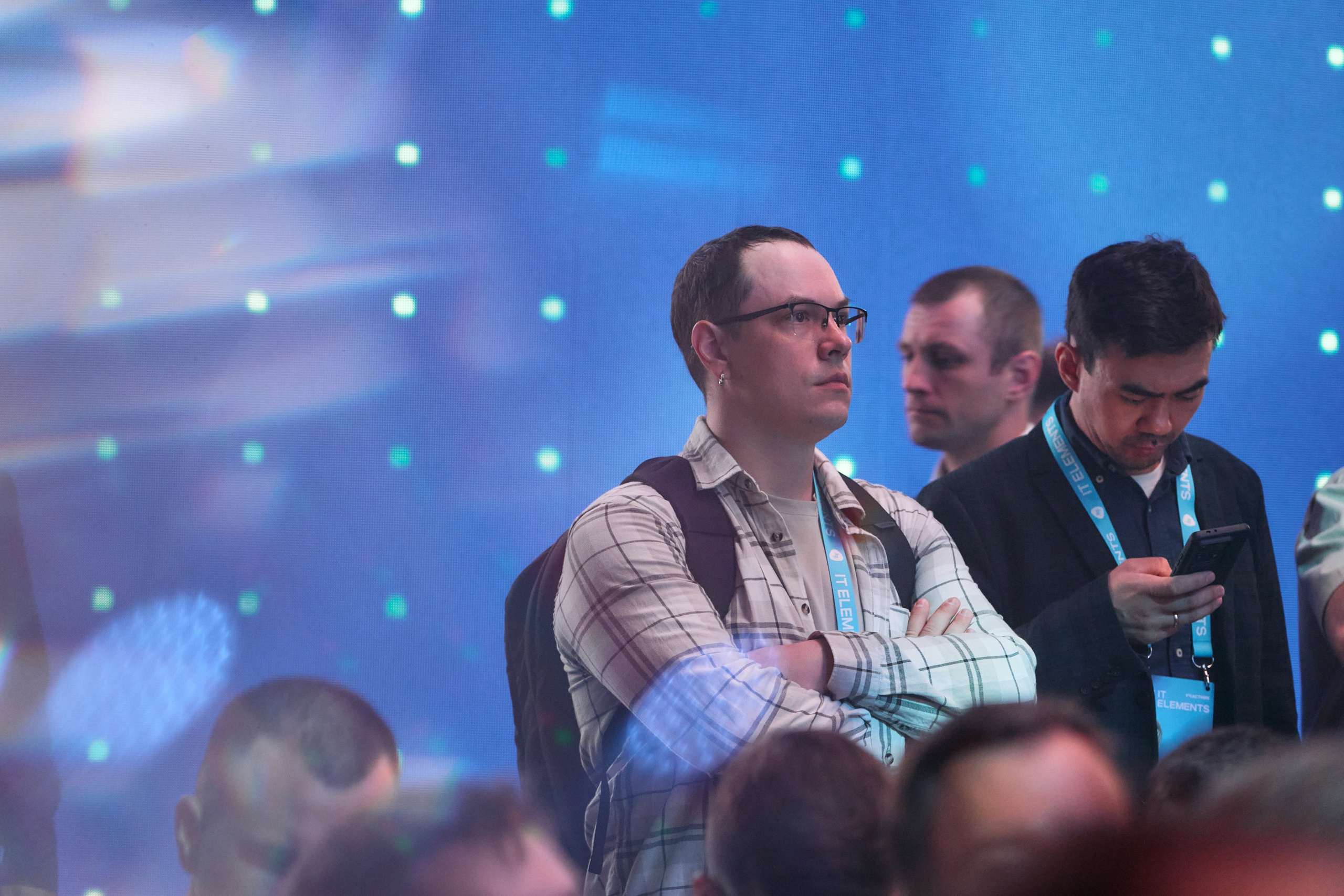 Бизнес-форум компании «Инфосистемы Джет». Главная