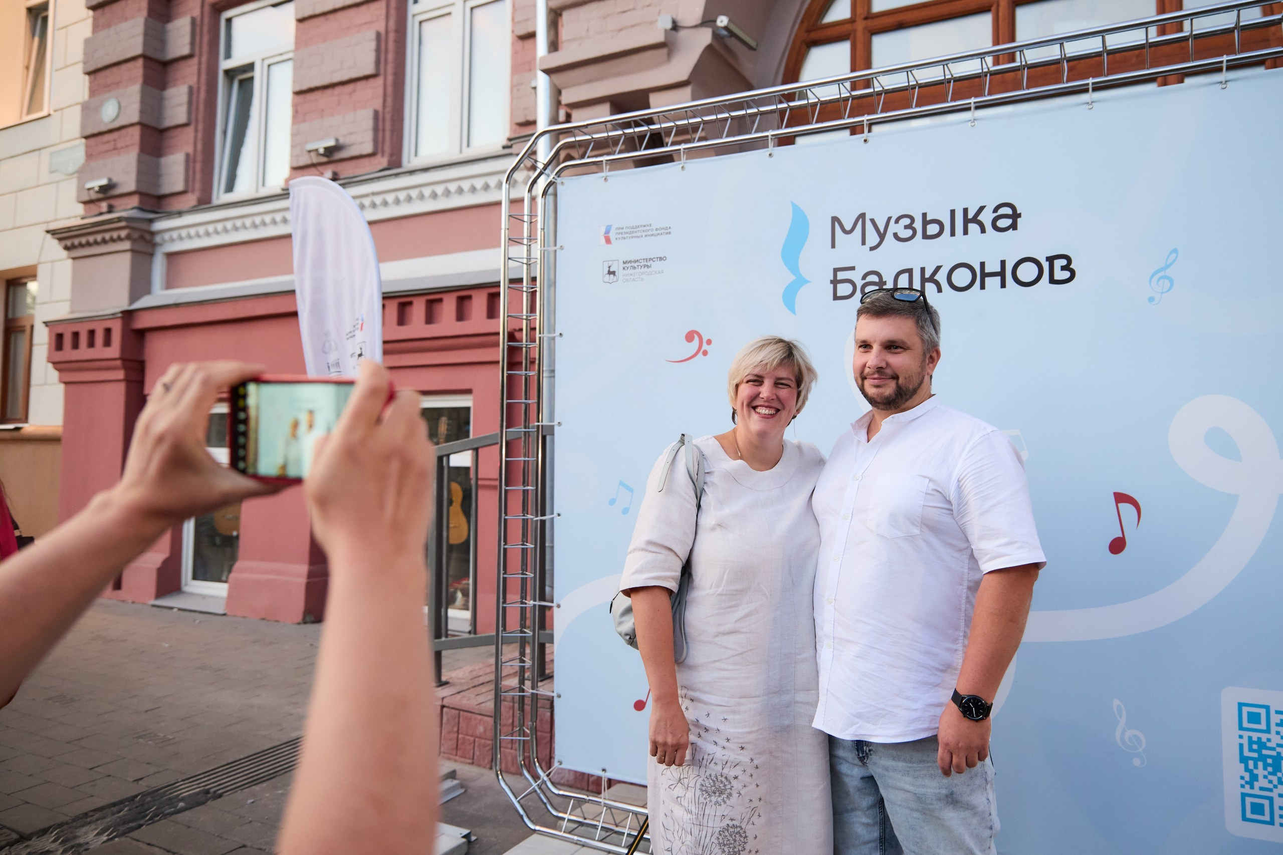 Музыка балконов. Фотограф Диана Малышкина