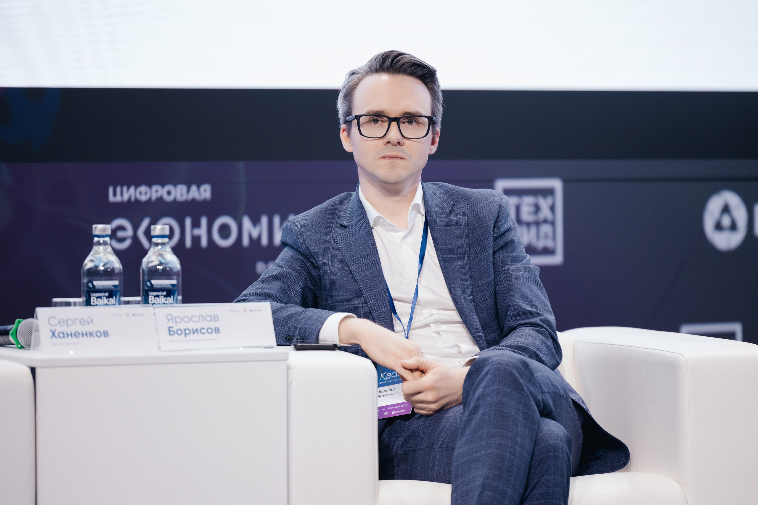 АТОМ ЦЭ. Parezhevphoto.ru