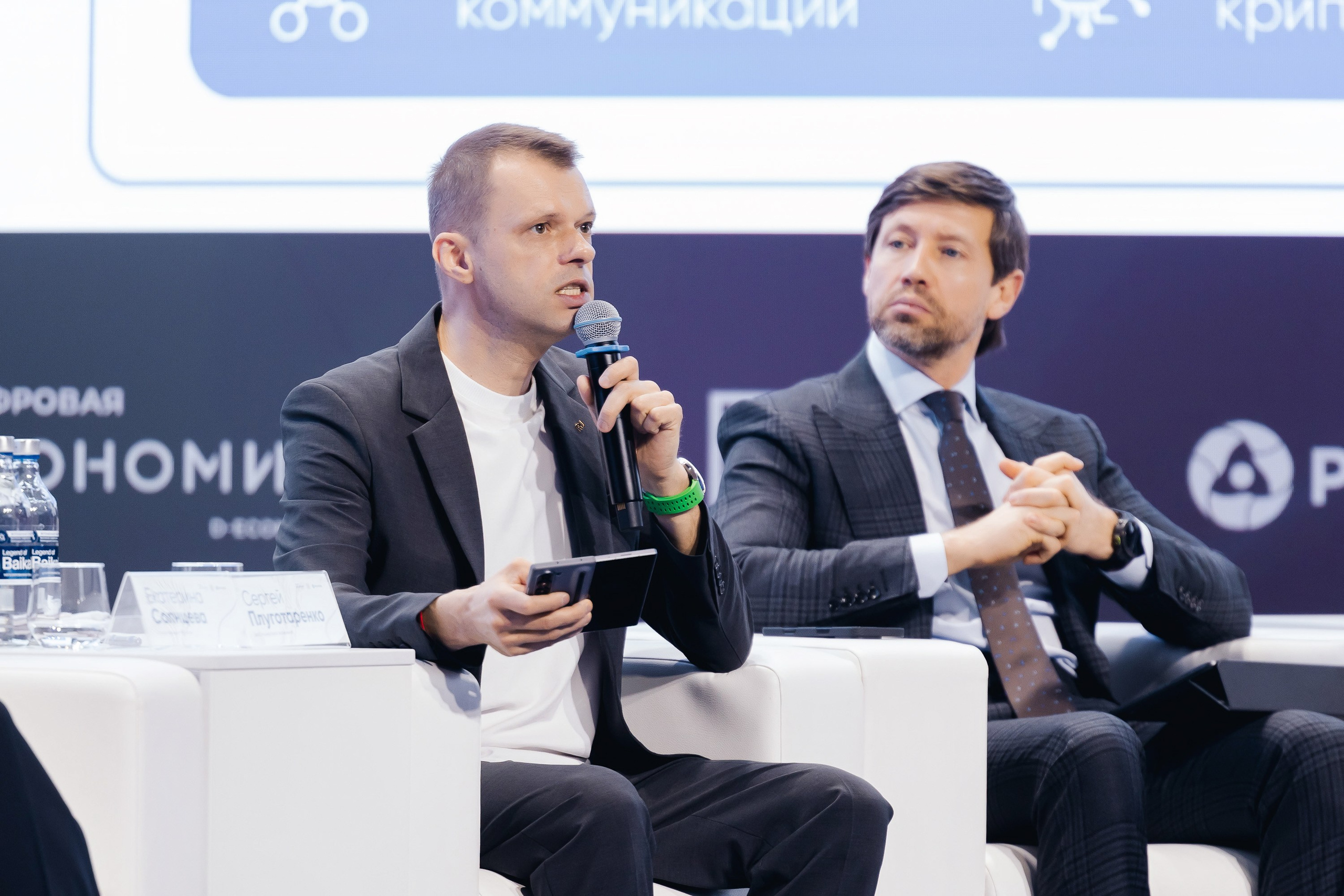 АТОМ ЦЭ. Parezhevphoto.ru