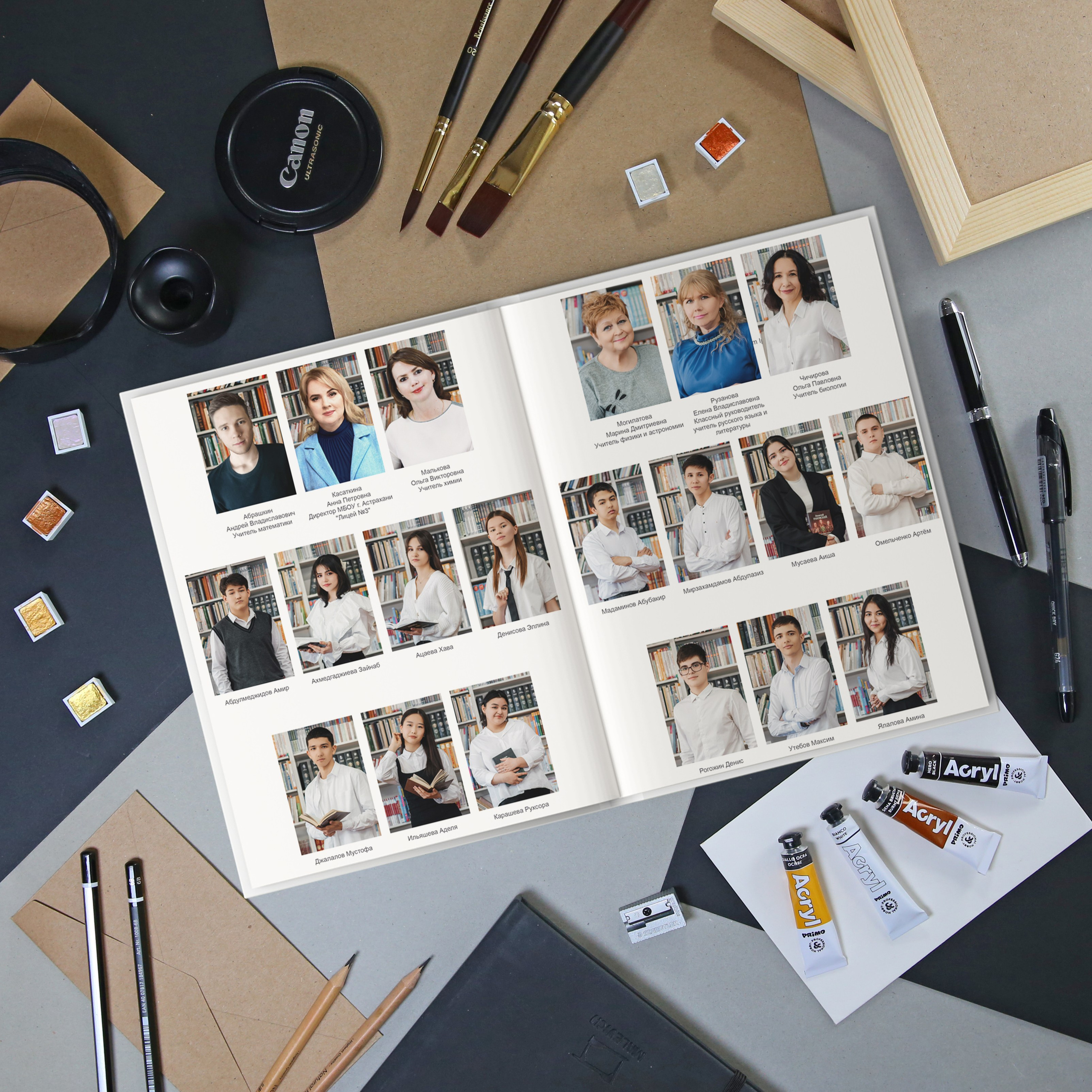 Рок. Дизайнер fotokniga_ast