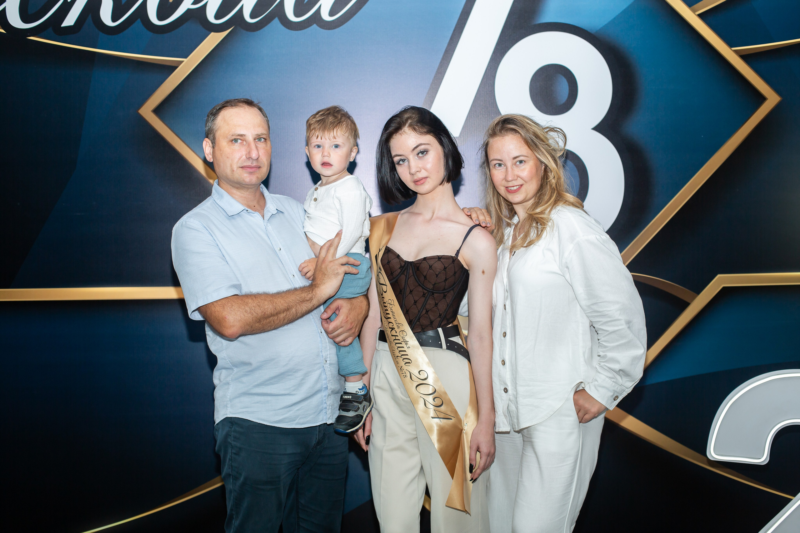 Выпускной бал (школа). Детский и Школьный фотограф Светлана Гулова