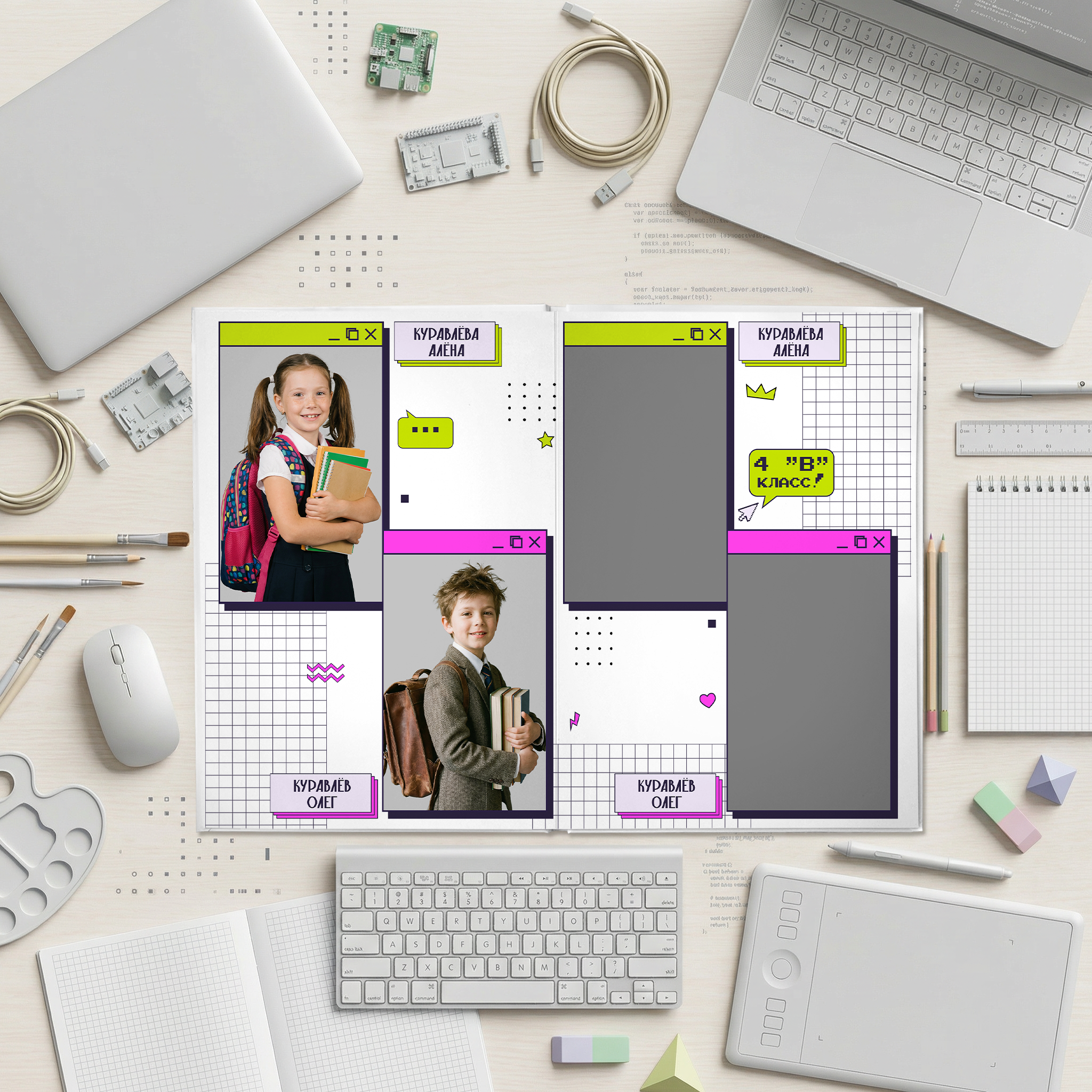 034 Internet. Дизайны, psd шаблоны школьных и выпускных альбомов и обложек