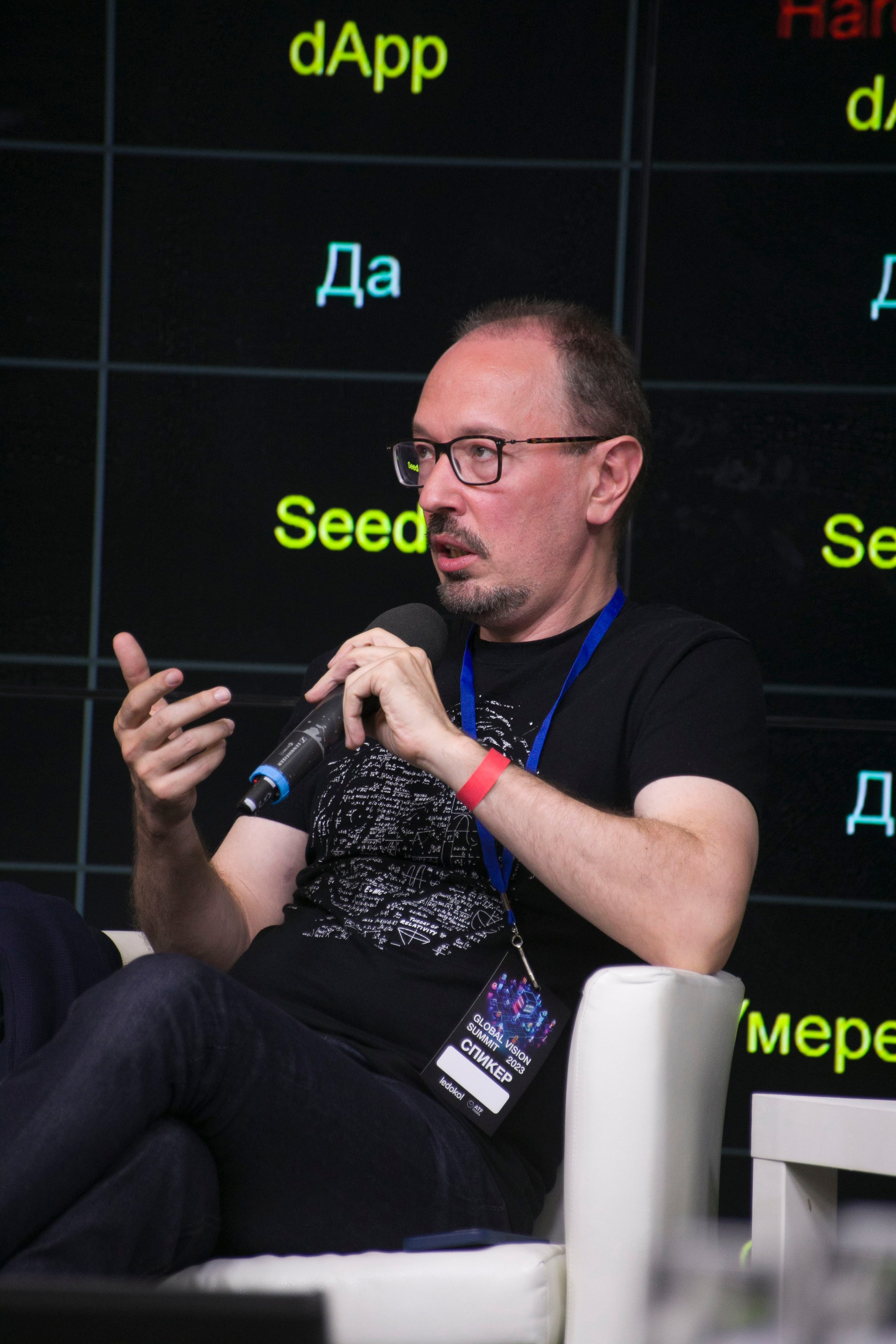 Бизнес форум. Art photographer Nino