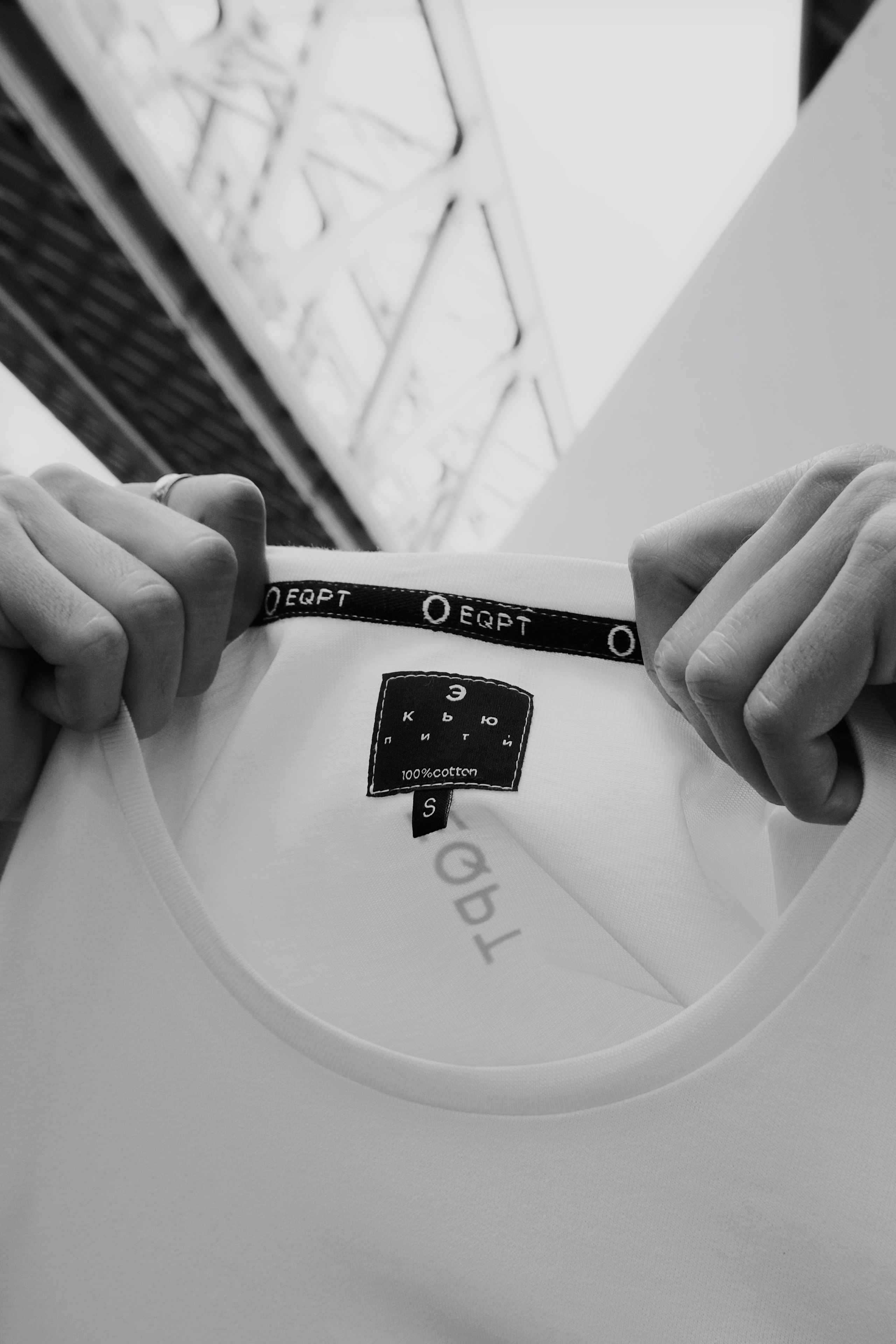 EQPT x Lialin. Татьян гертье