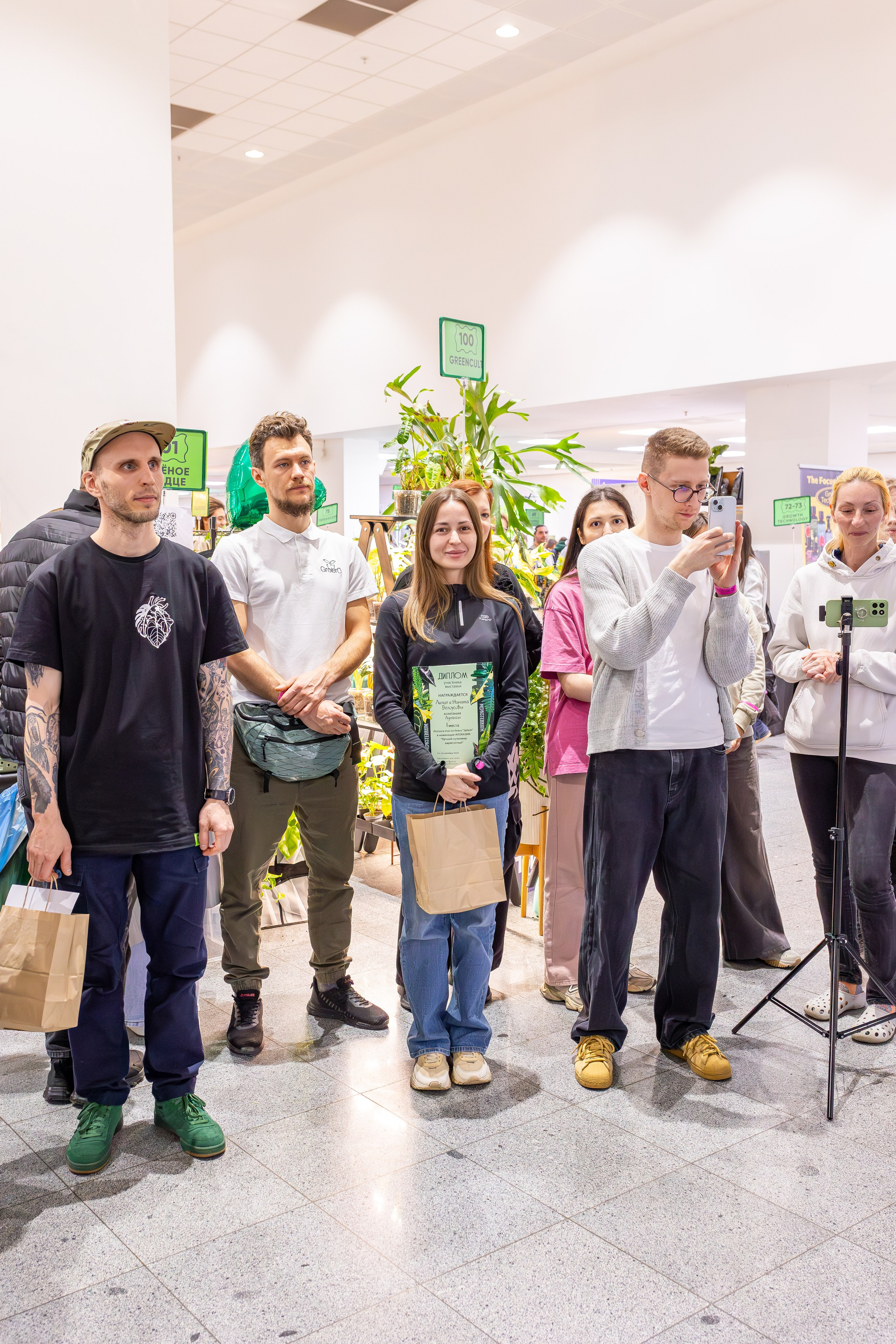 Монстериум 11–12 октября. Александра Куликова фотограф, Москва