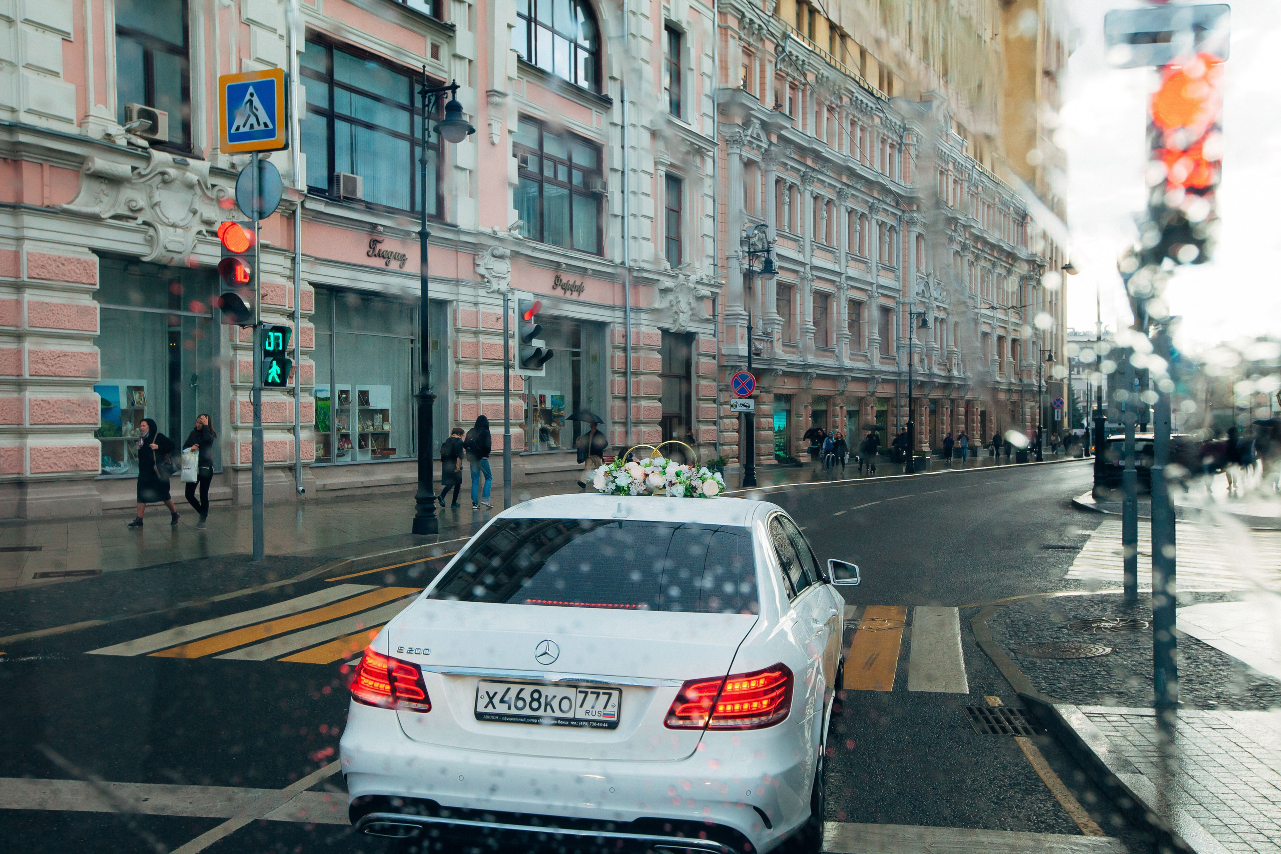 Григорий и Елена. Свадебный фотограф Александр Абрамов Москва / Зеленоград