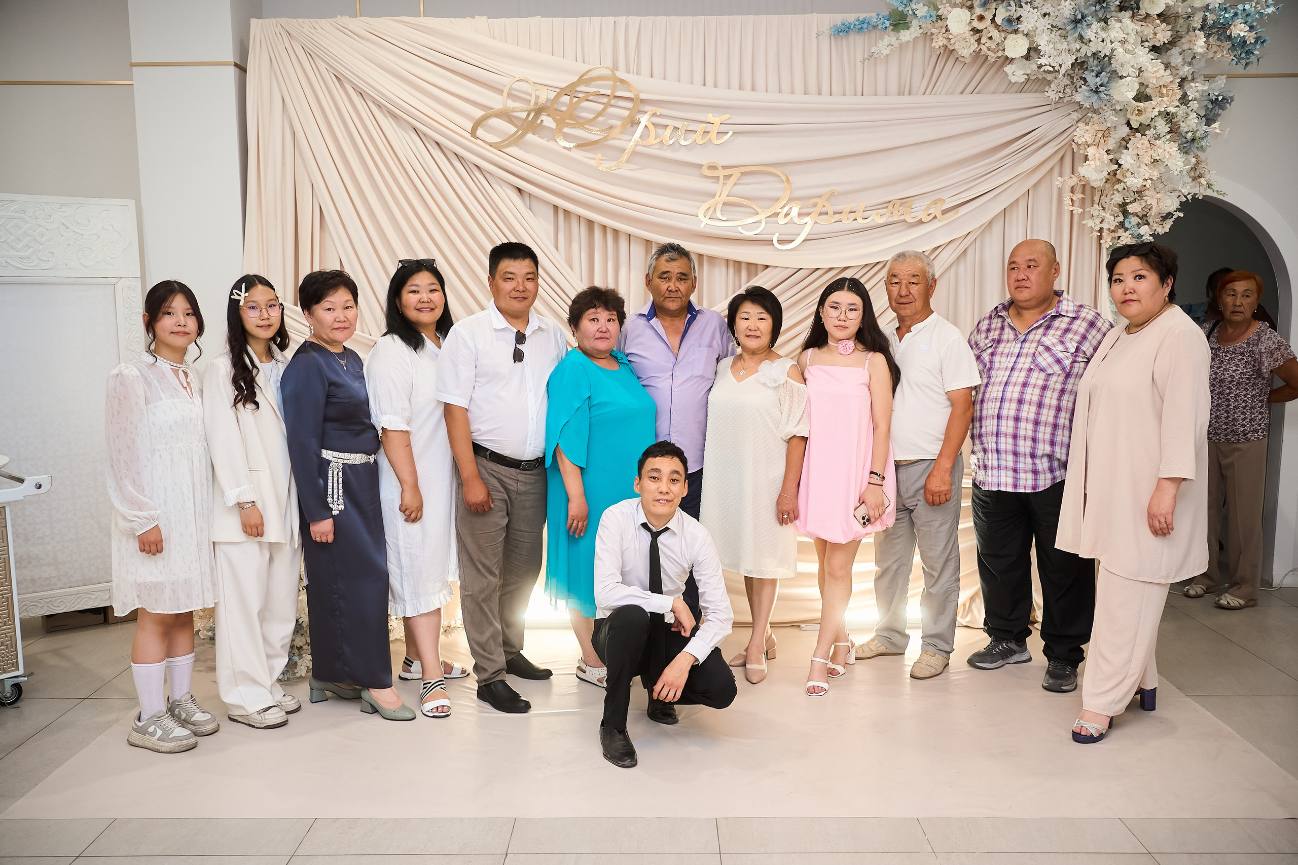 Дарина и Юрий. Главная