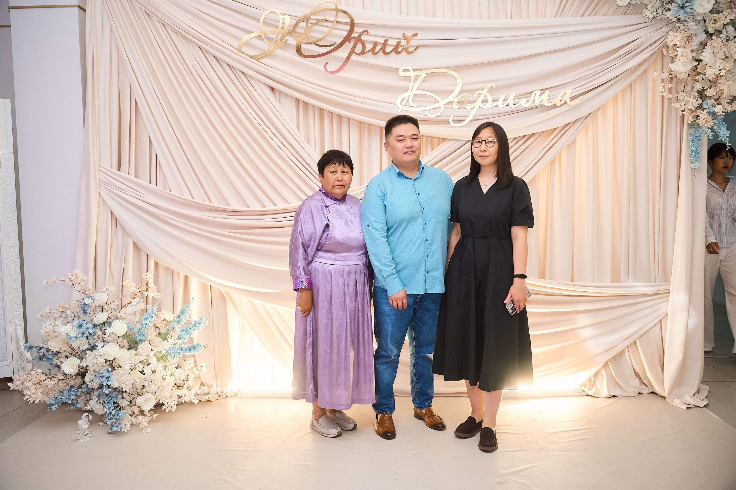 Дарина и Юрий. Главная