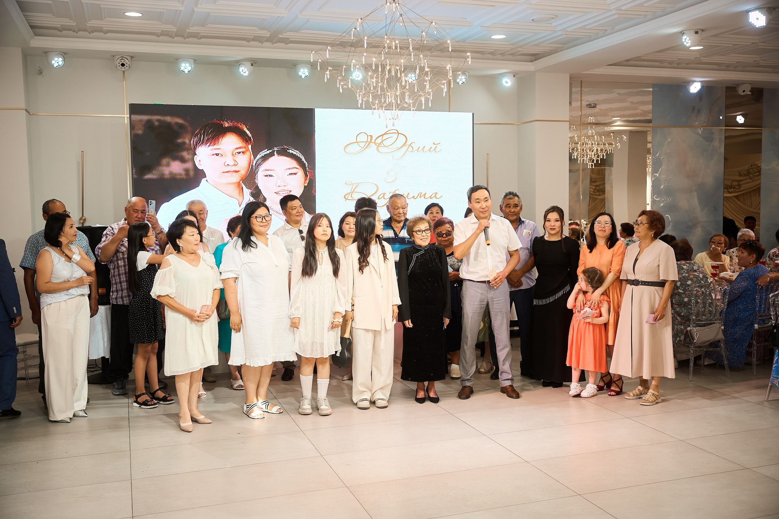 Дарина и Юрий. Главная