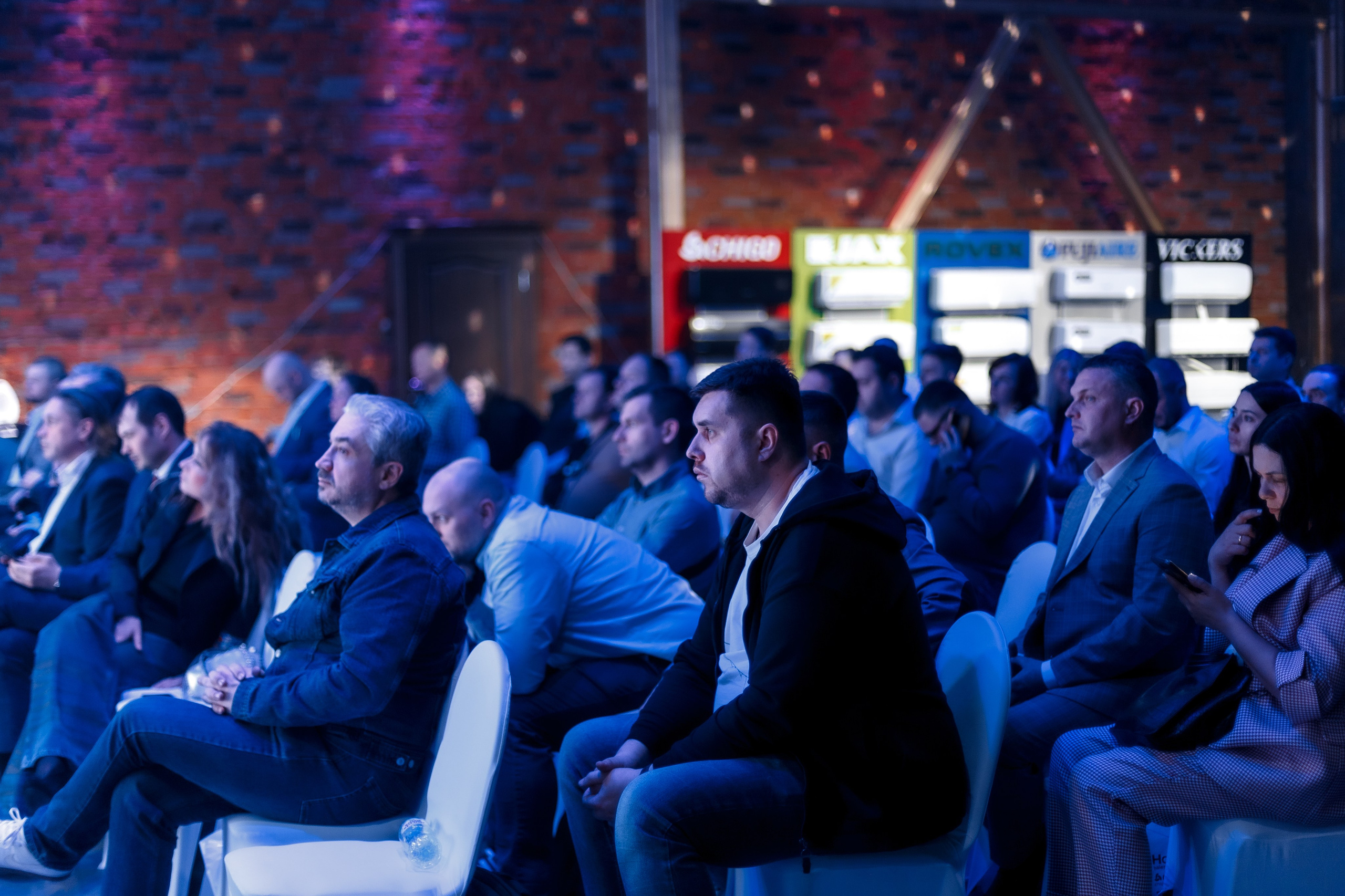 Апикс Конференция. Свадебный фотограф в Москве — Ольга Козловская