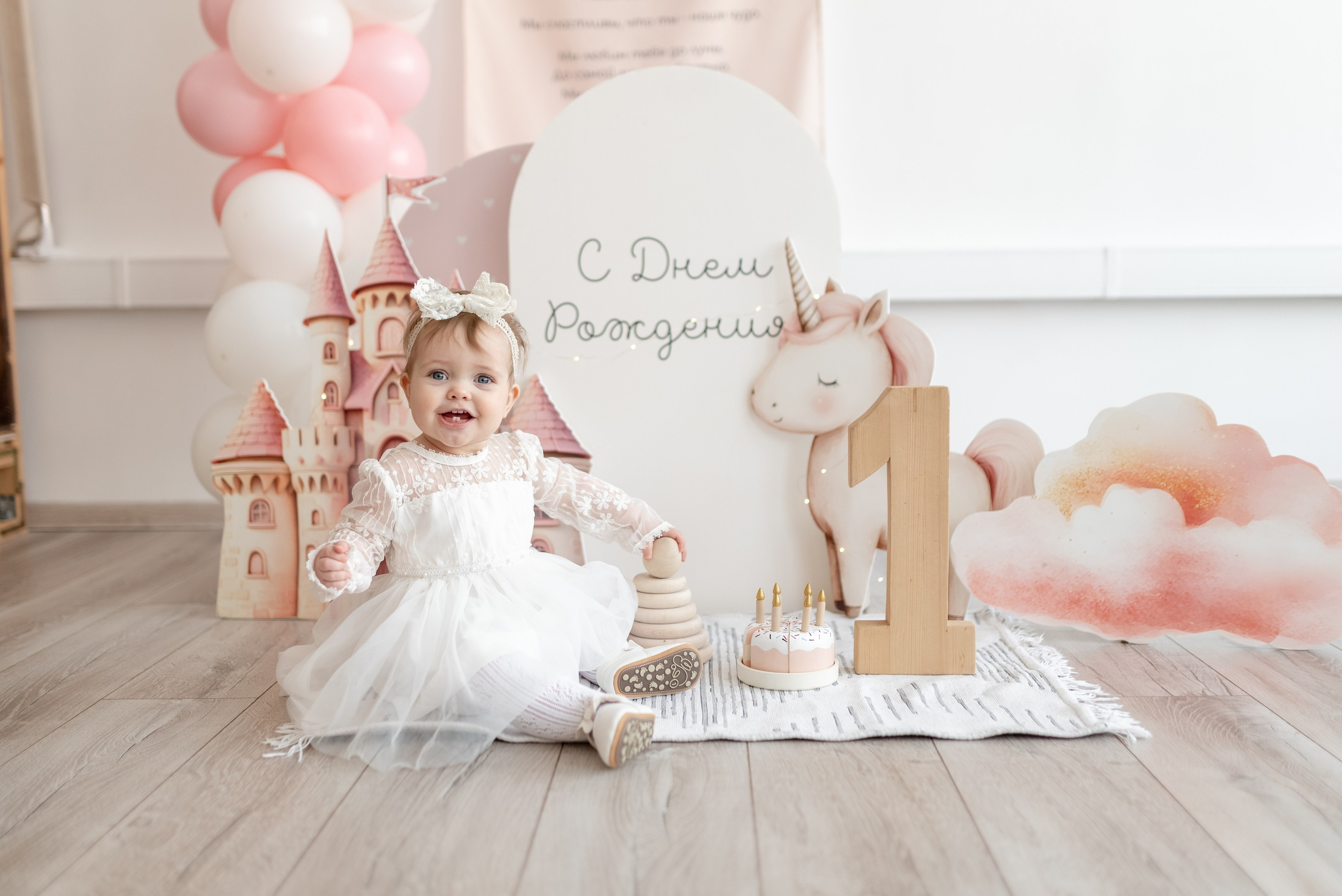 Фотосессия годика. Фотограф в Калуге Марина Афанасьева