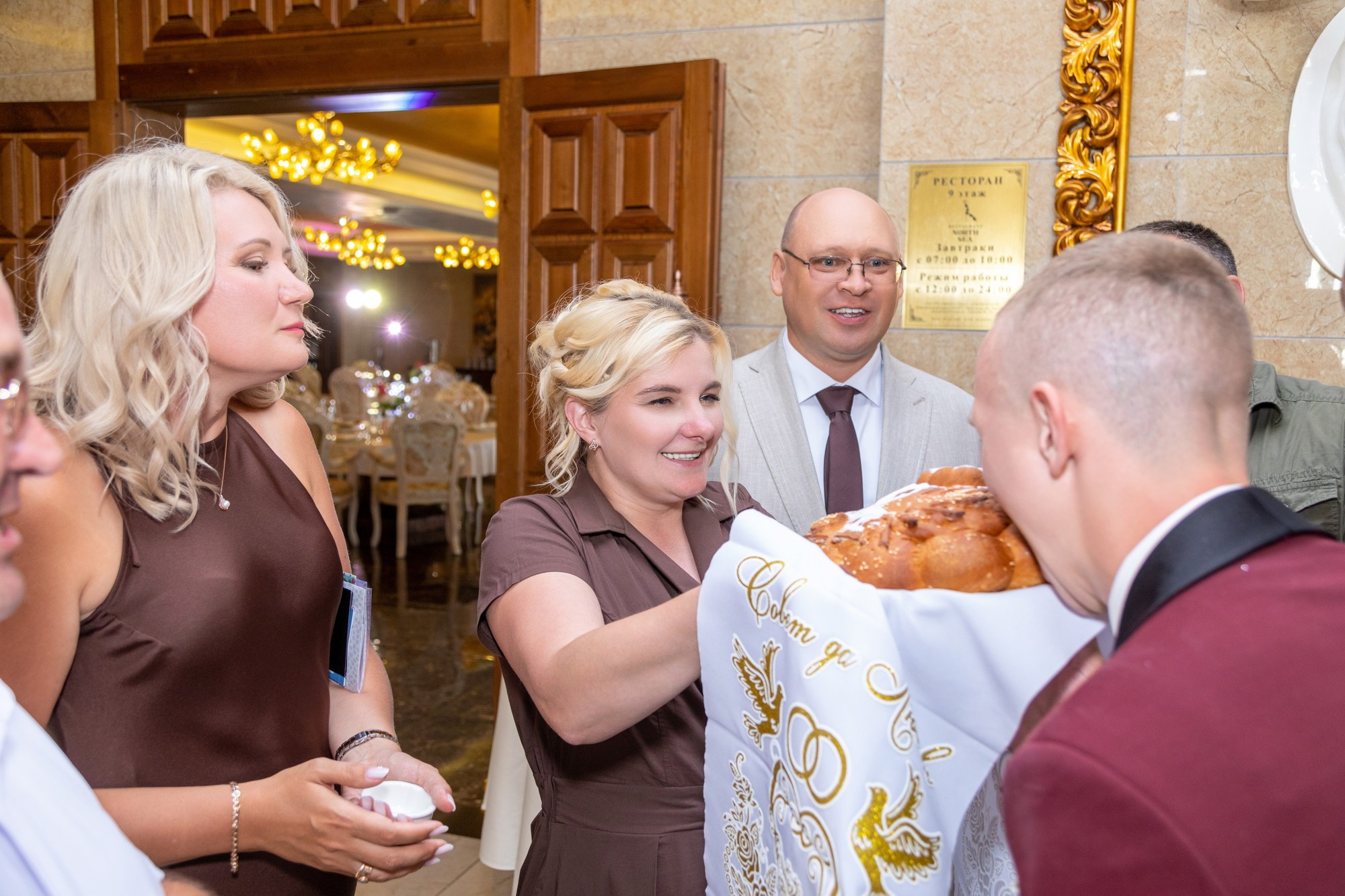 Свадебный фотограф Иркутск