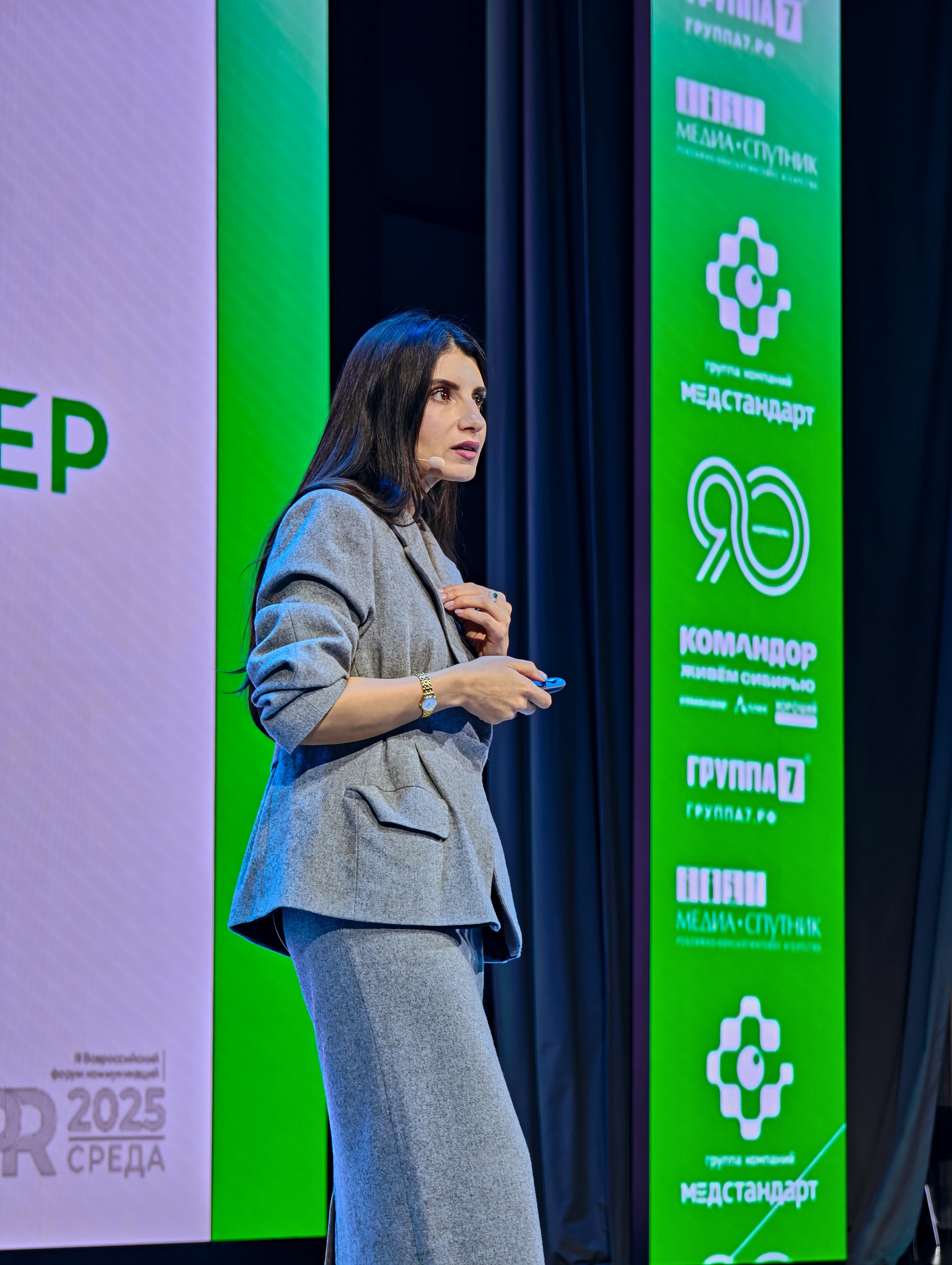 PR Среда в СФУ — СНЯТО НА СМАРТФОН (2 дня съёмок). Фотограф Яковлев Роман — Красноярск