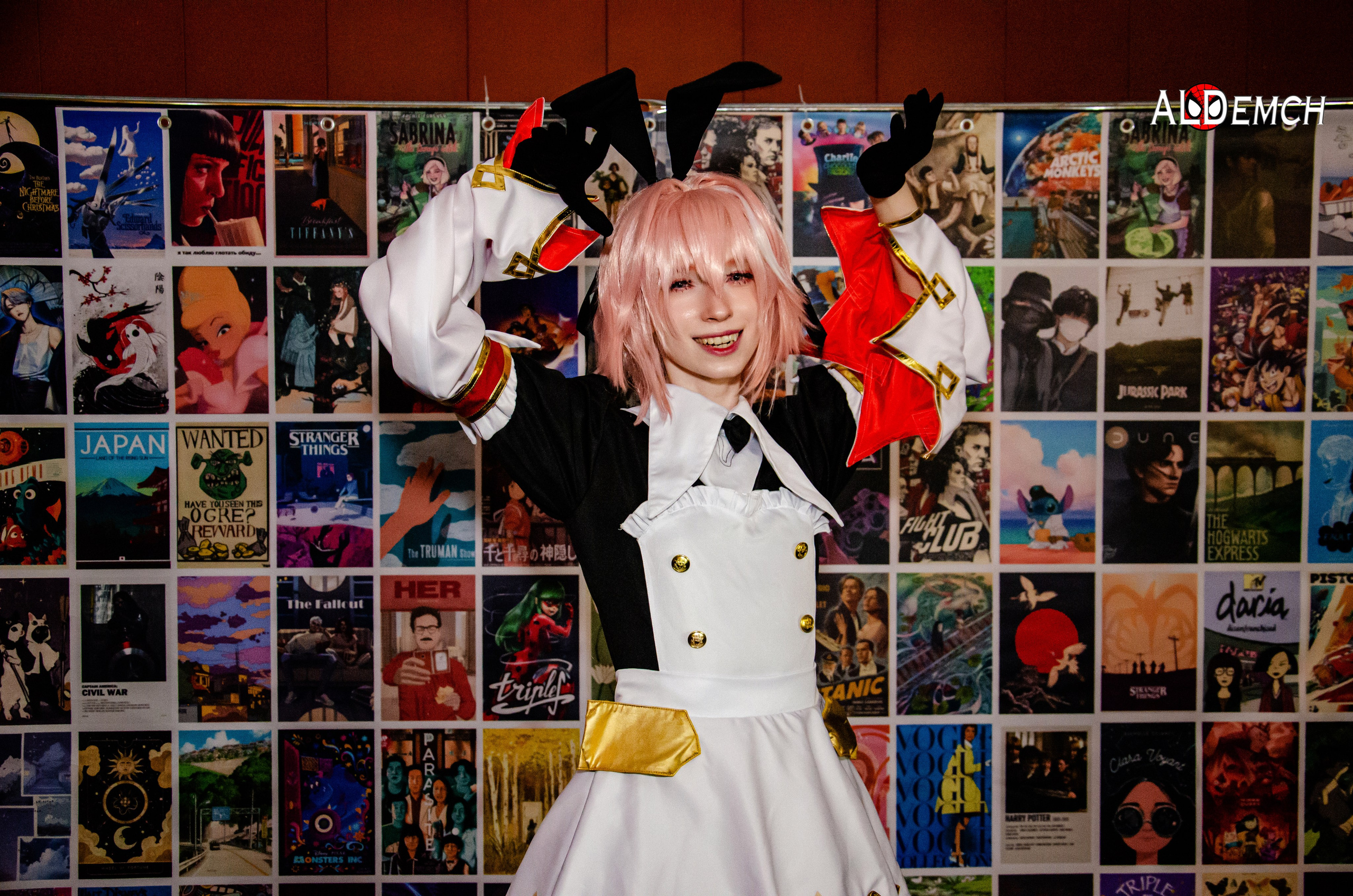 Хэллоуин и косплей фестиваль FFP в Москве, Красный Октябрь