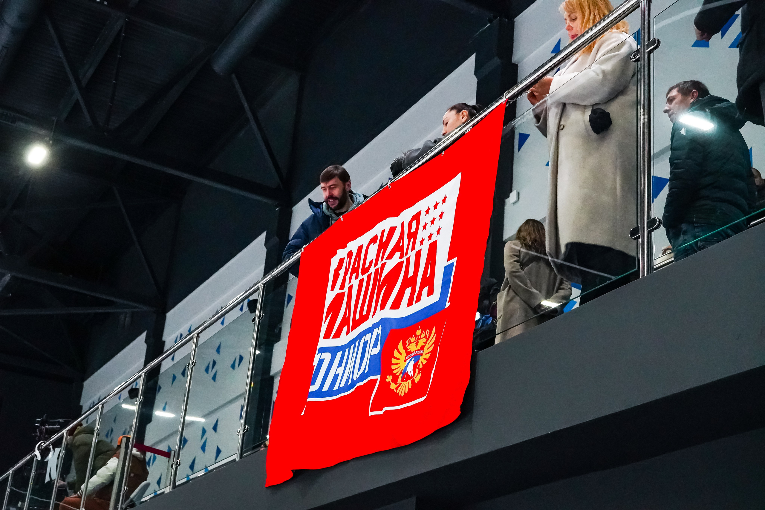 Красная Машина Юниор — Динамо. Спортивный фотограф | Москва