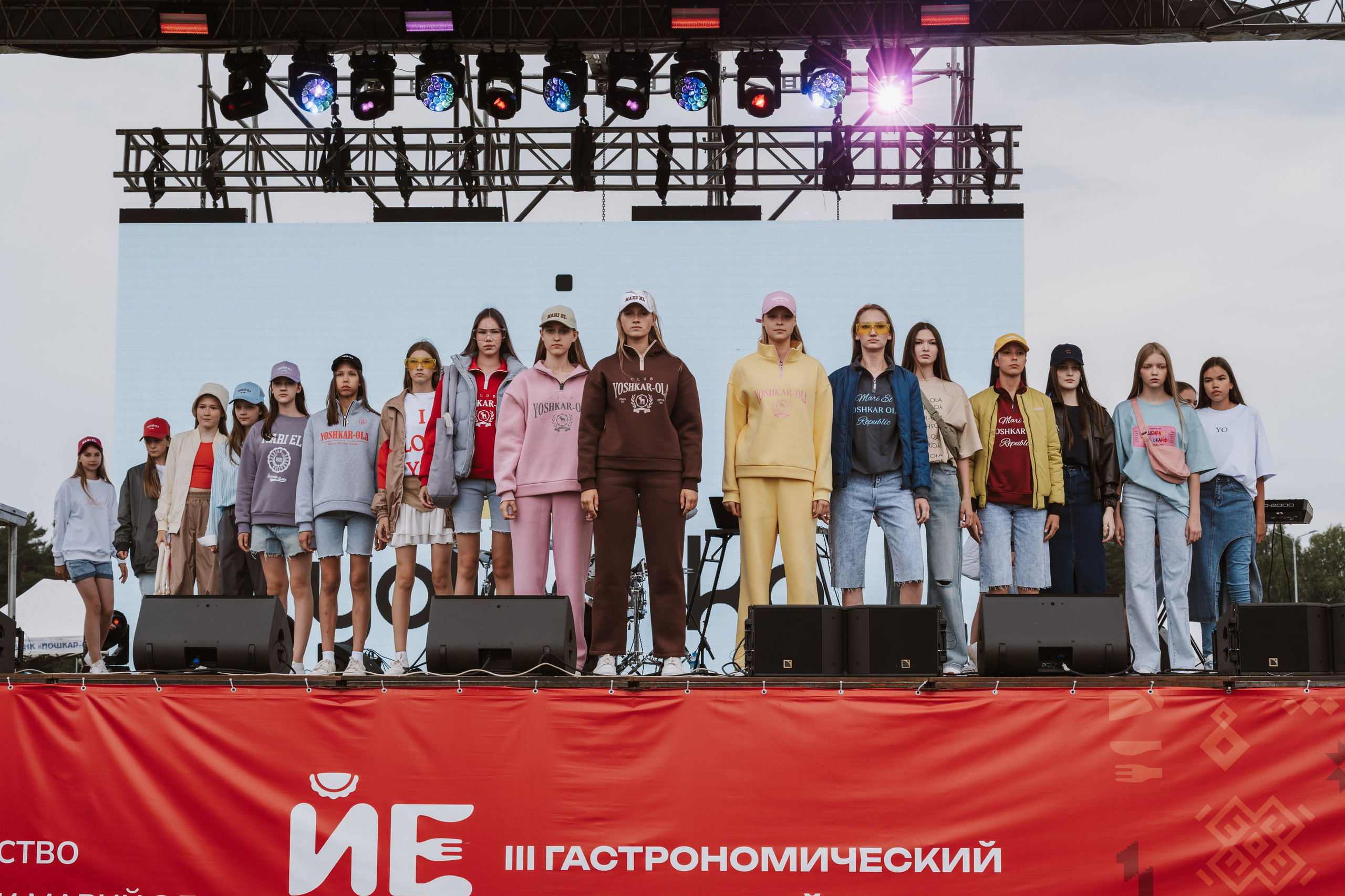 Межрегиональный гастрофестиваль. Фото и видеосъемка в Йошкар-Оле и Москве. (Фотограф и видеограф в Йошкар-Оле и Москве)