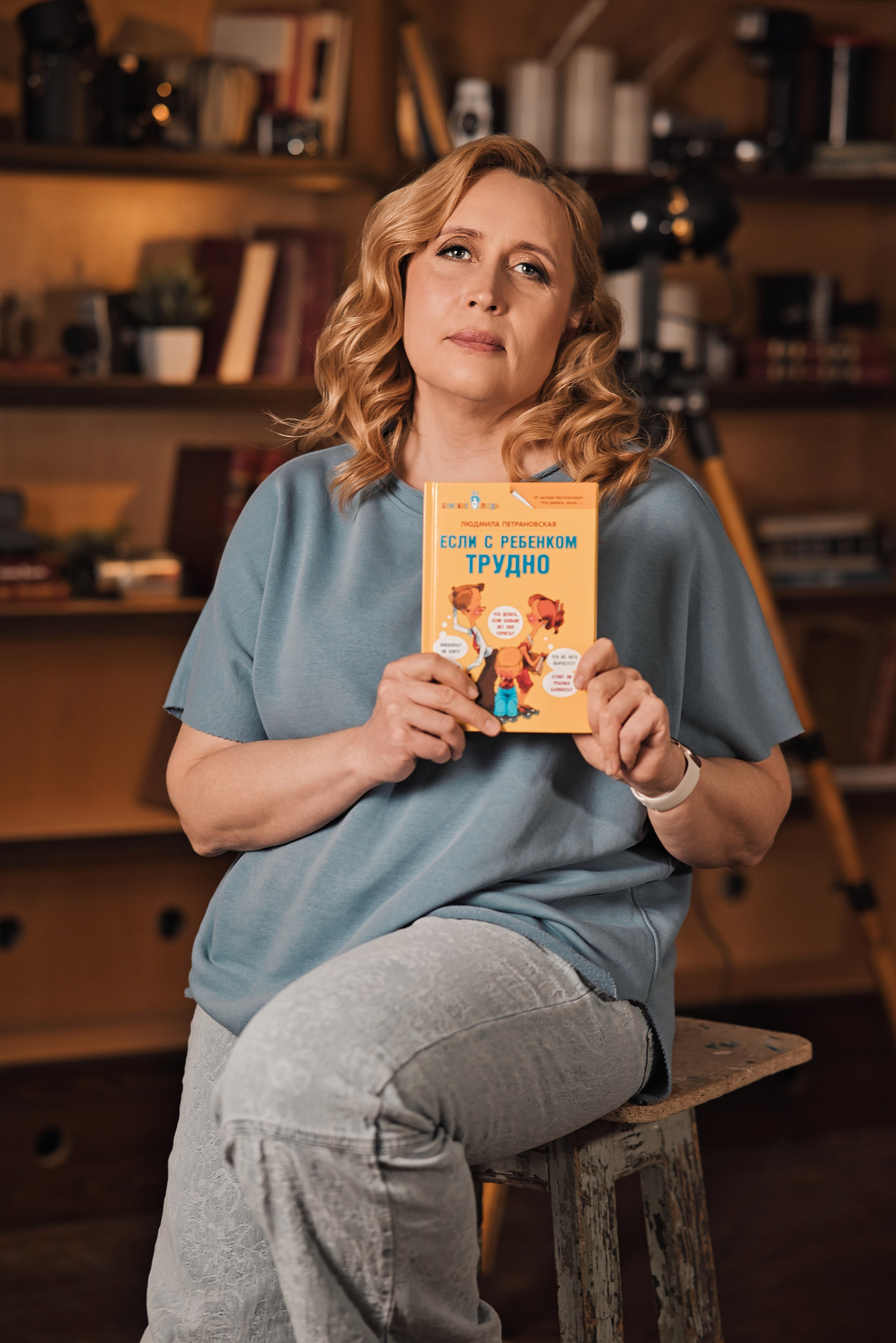 LIBRI. Фотограф Денис Кривопусков