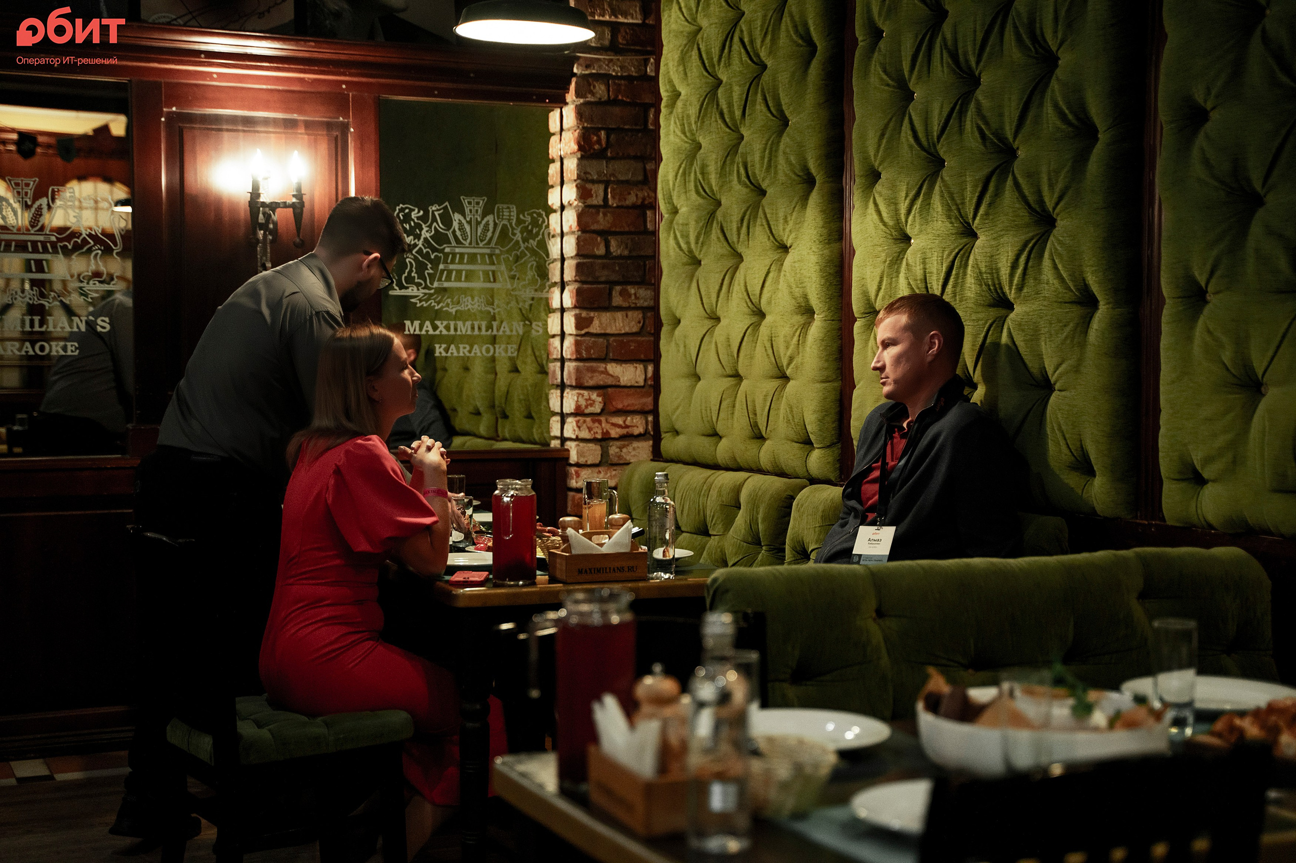 ОБИТ. Фотограф Казань