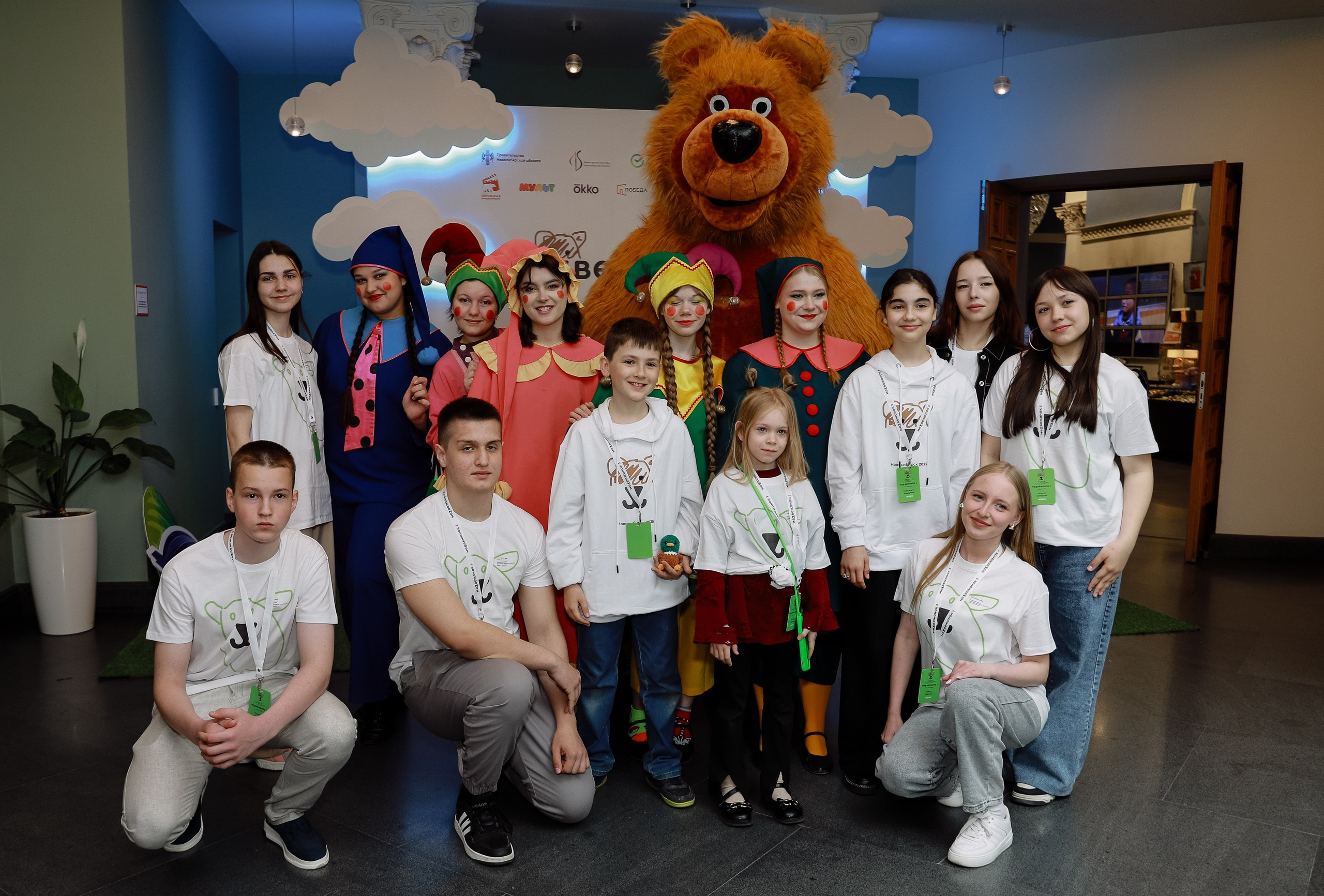 Кинофестиваль Медвежонок в Победе. Фотограф Юлия Мальцева