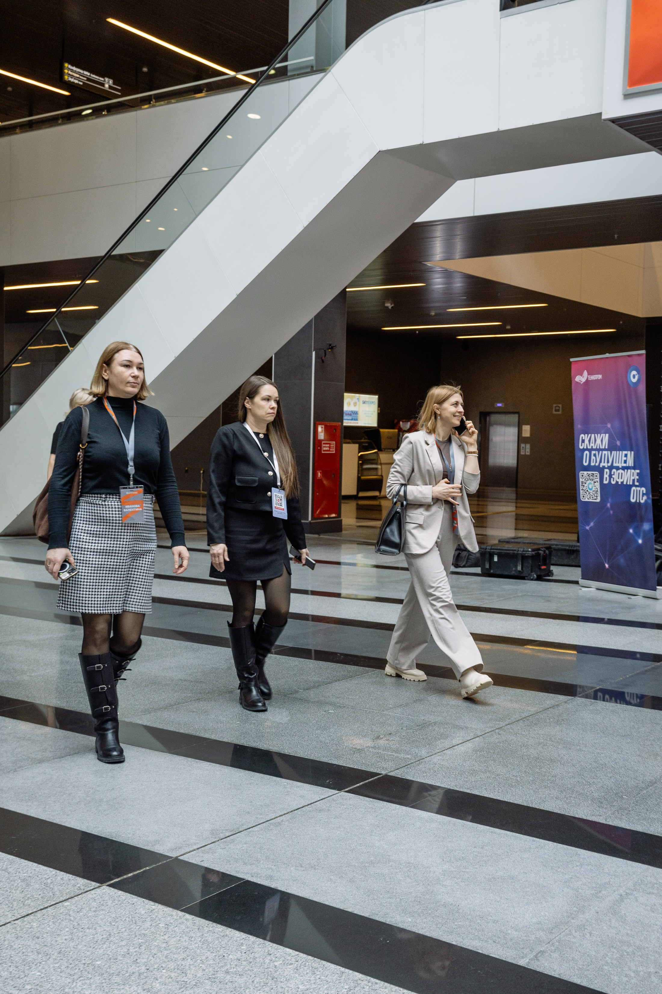 МАШ ЭКСПО. Фотограф Юлия Мальцева