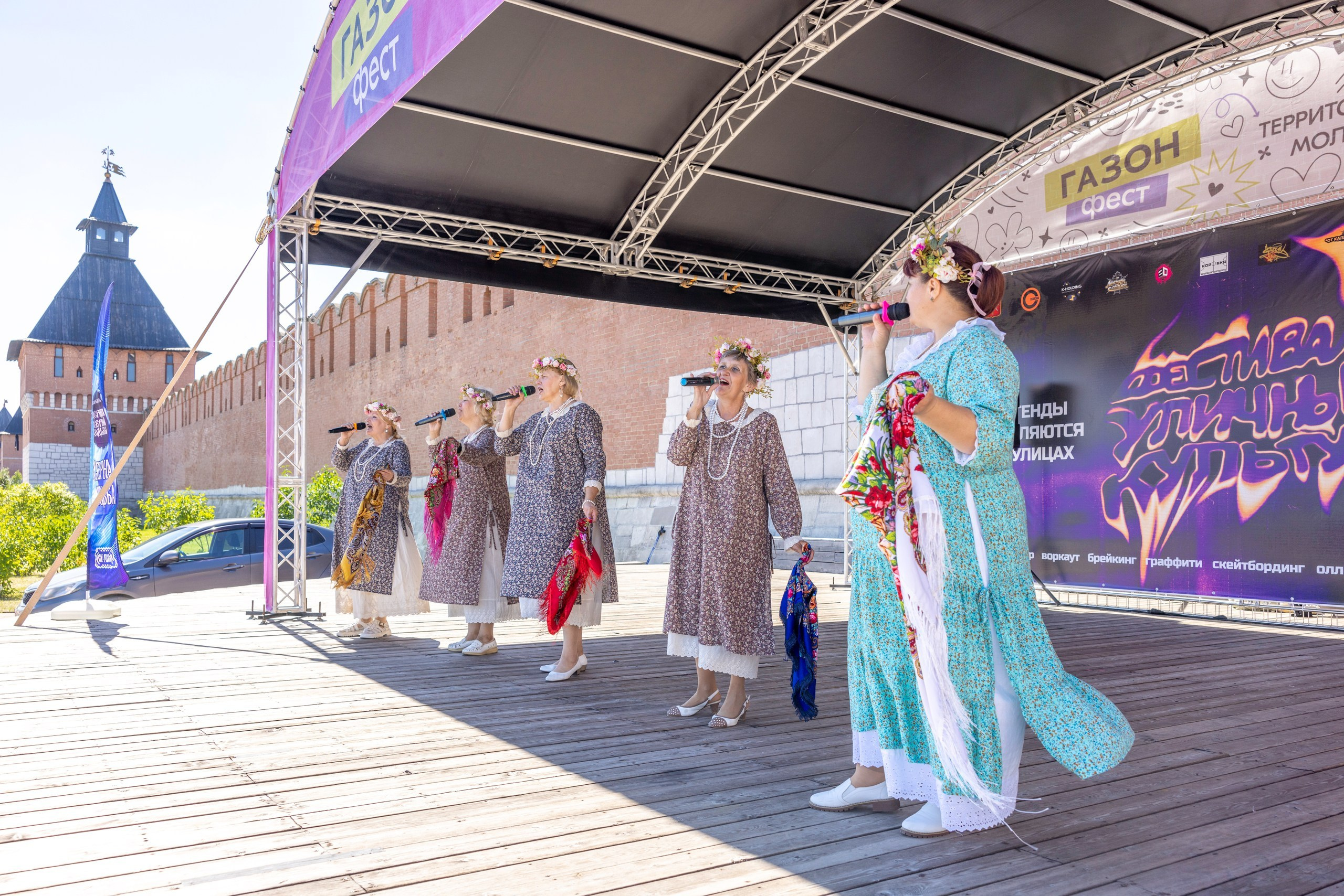 Фестиваль «Ромашковый хоровод». Северная ходьба. Фотограф в Туле Крупский АнДРей. Фотостудия «КАДР71» в Туле