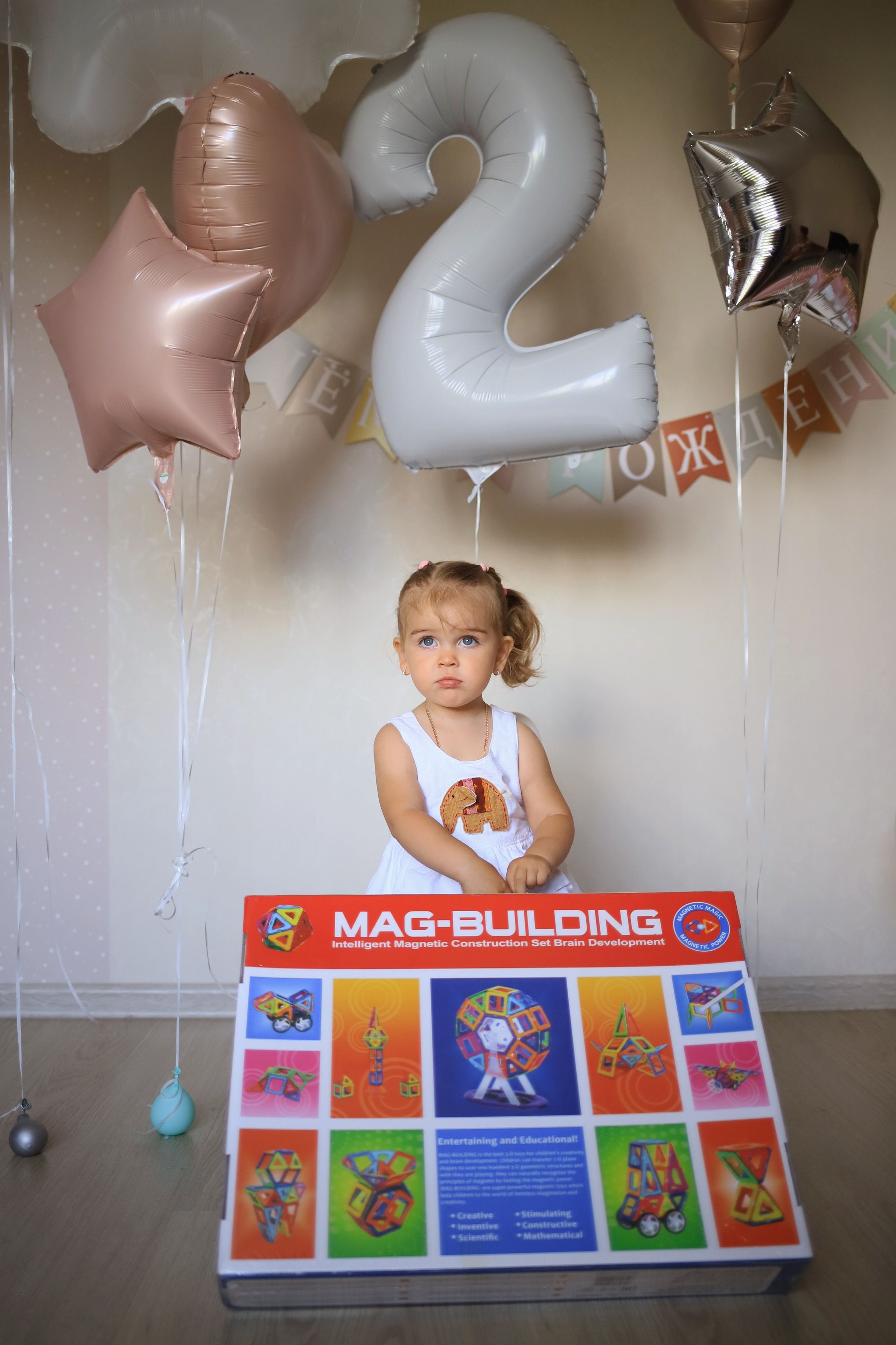 День рождения Полины. Семейный и портретный фотограф в Москве Александра Науменко