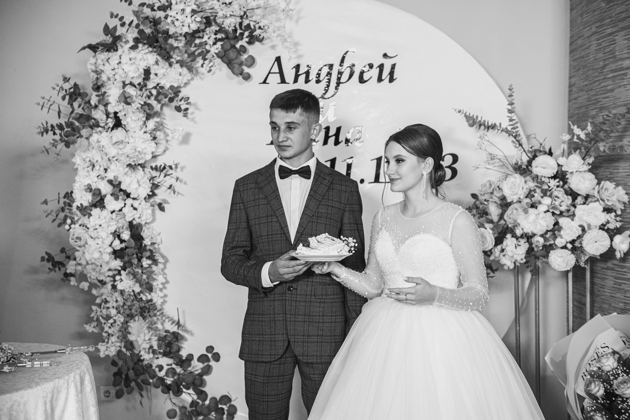 Андрей и Анна 11.11.23. Свадебный и семейный фотограф в Славянске-на-Кубани Прохорова Алёна