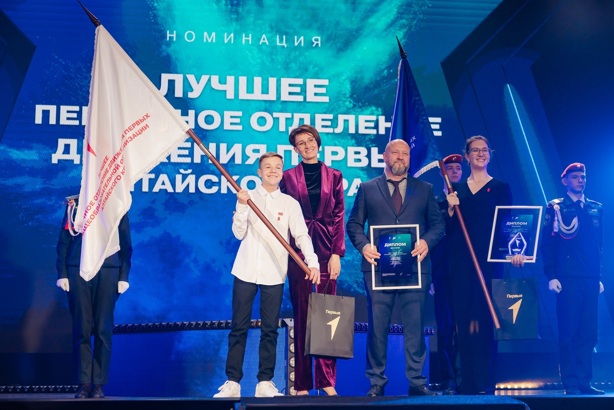 Краевая премия регионального отделения Движения Первых. Свадебный и репортажный фотограф Никита Сницарев в Барнауле