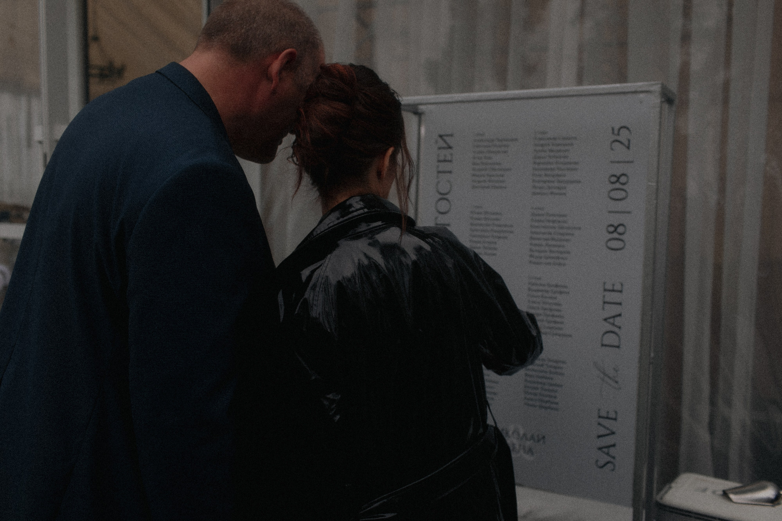 Николай и Елена. Свадебный фотограф Артак Костанян