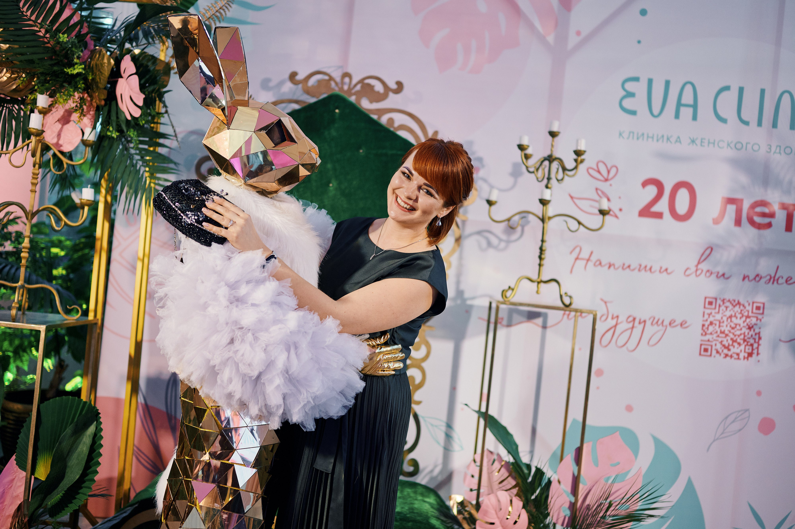 Eva clinic. Репортажной фотограф Ариан