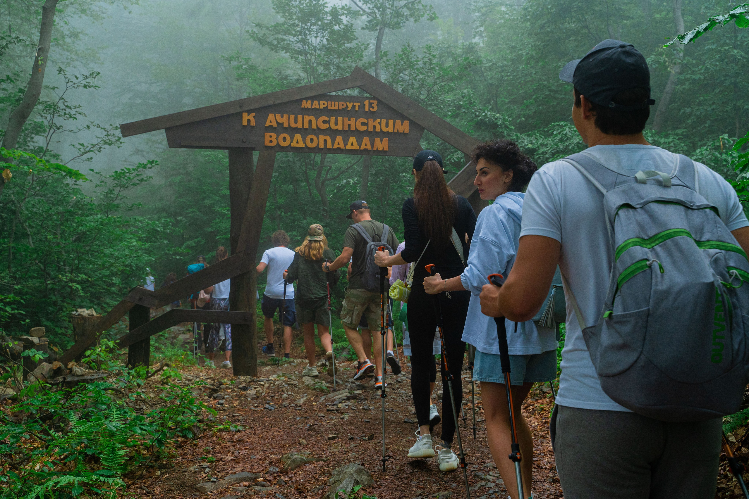 Психологический тренинг на озере Зеркальное. Репортажный фотограф в Красной Поляне и Сочи Павлюченко Екатерина