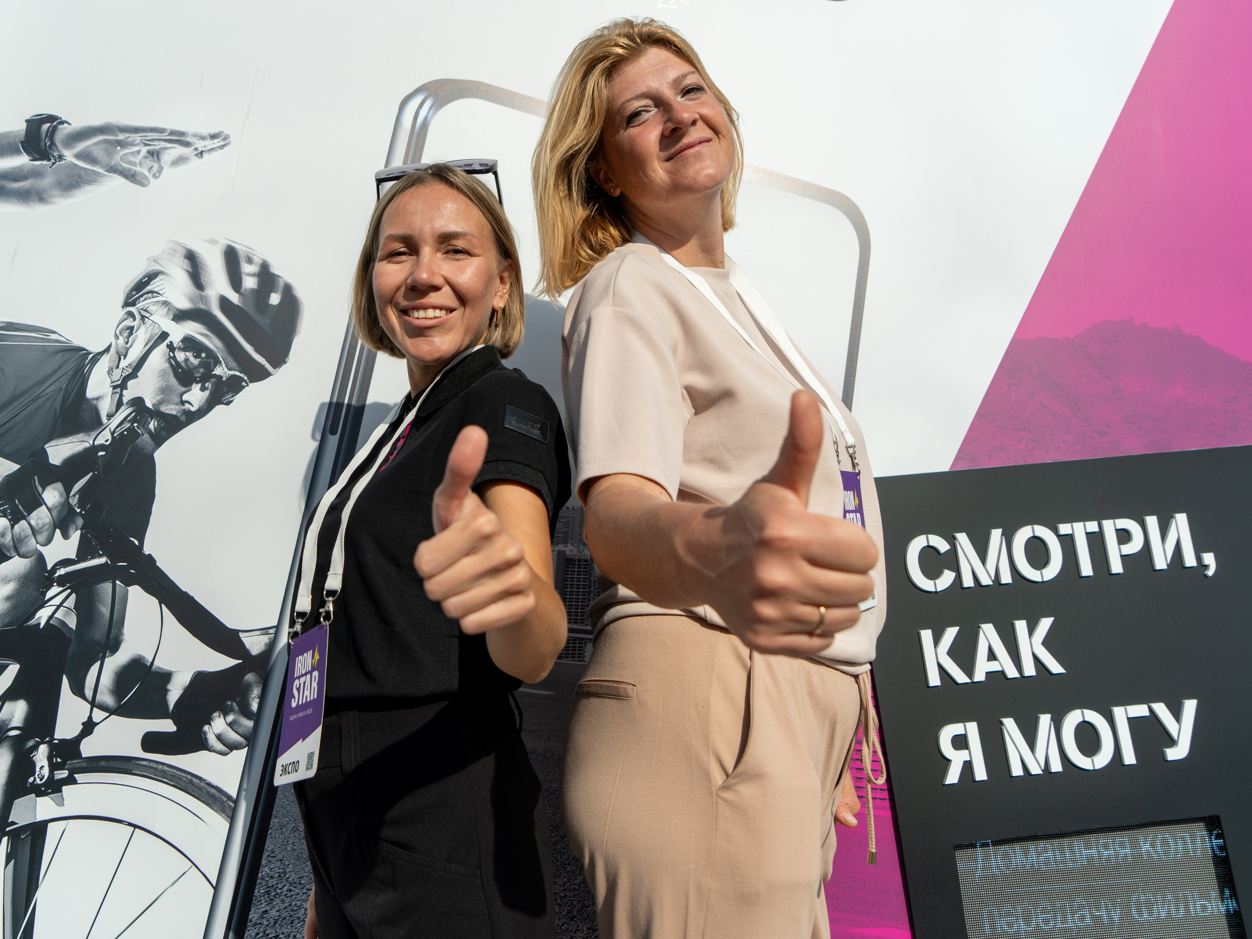 Фотоотчет партнерской интеграции для компании TELE2 на фестивале Ironstar. Репортажный фотограф в Красной Поляне и Сочи Павлюченко Екатерина