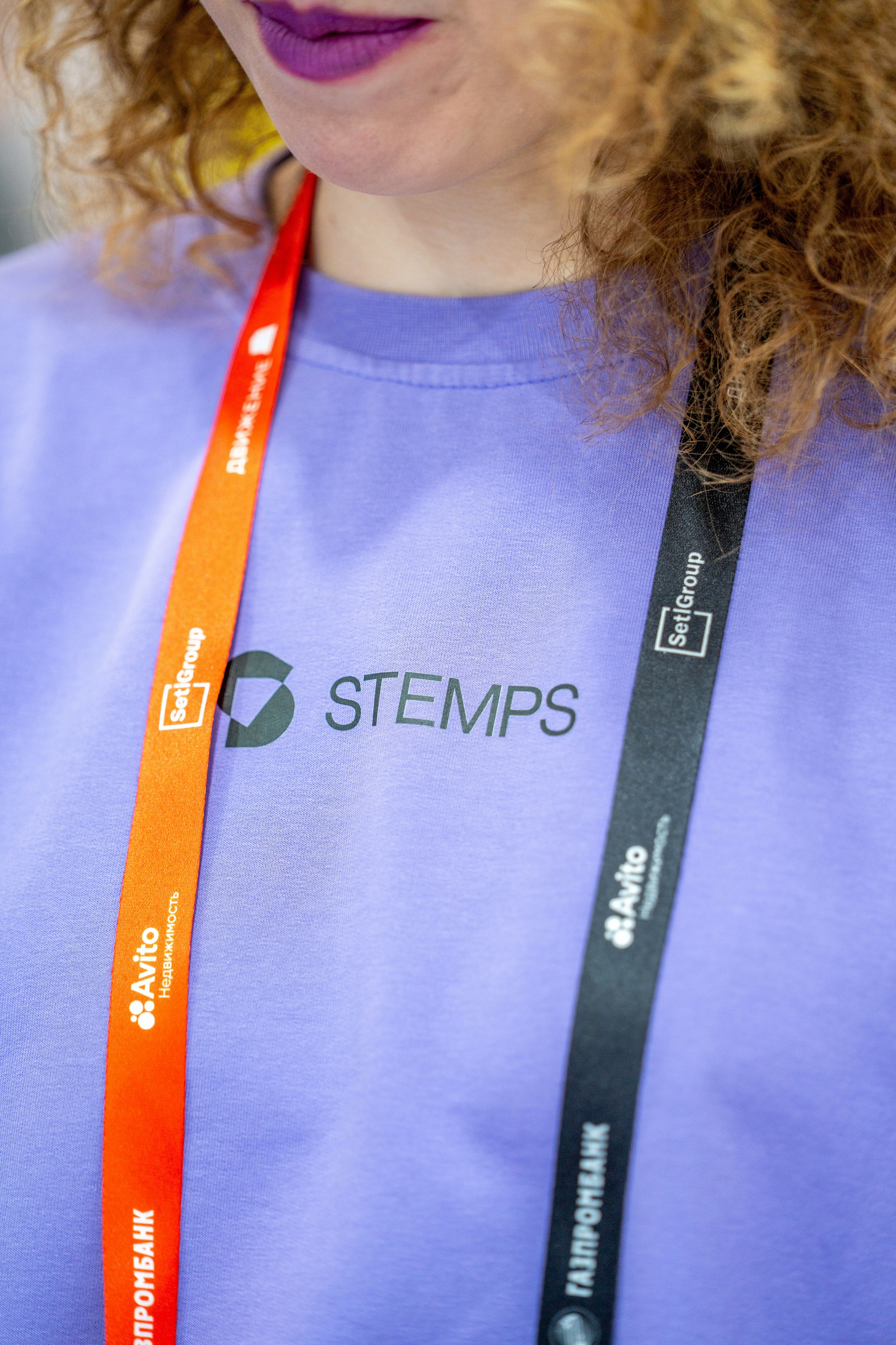 Форум недвижимости «Движение» для компании Stemps. Репортажный фотограф в Красной Поляне и Сочи Павлюченко Екатерина