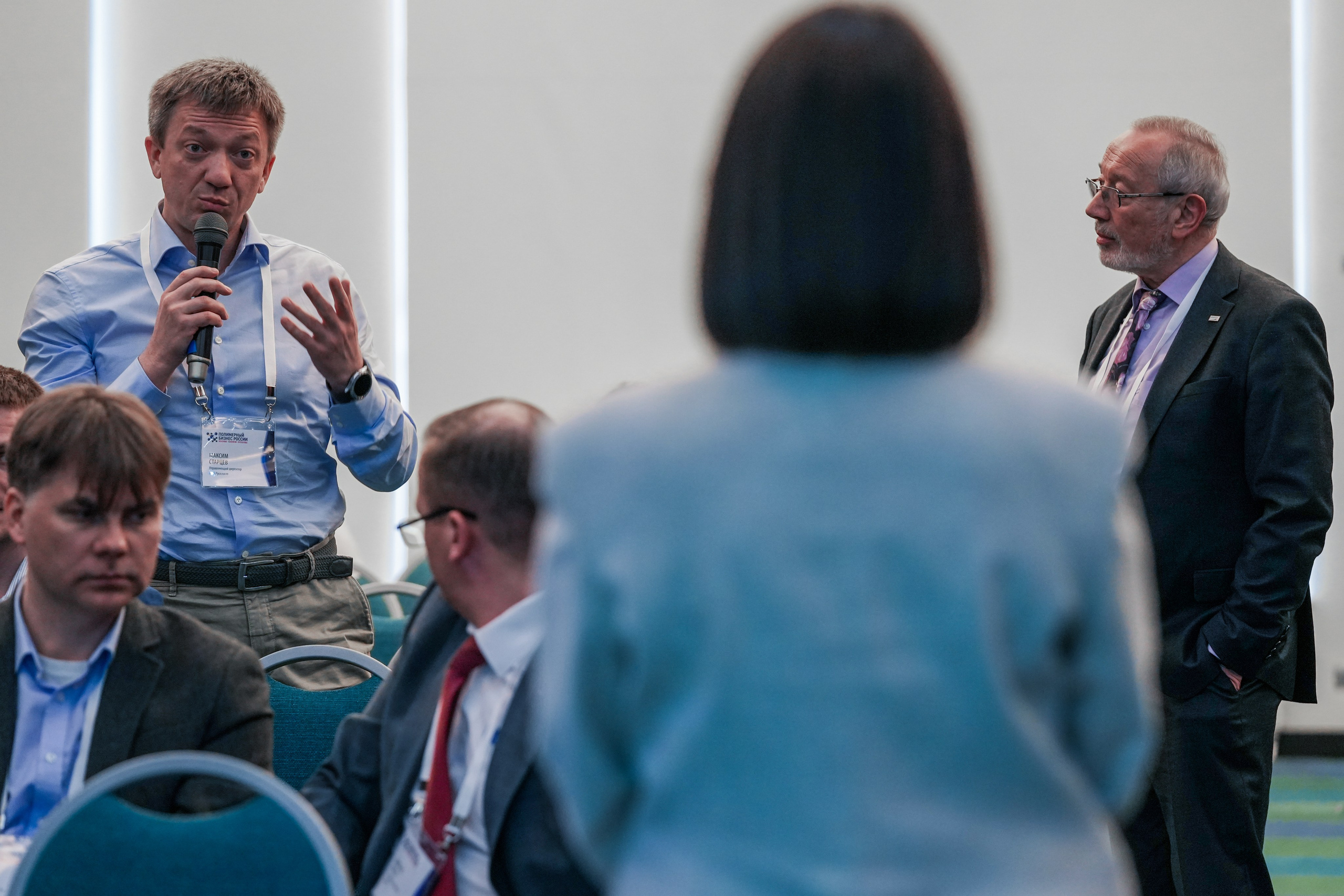 Форум «Полимерный бизнес России» на курорте Роза Хутор. Репортажный фотограф в Красной Поляне и Сочи Павлюченко Екатерина