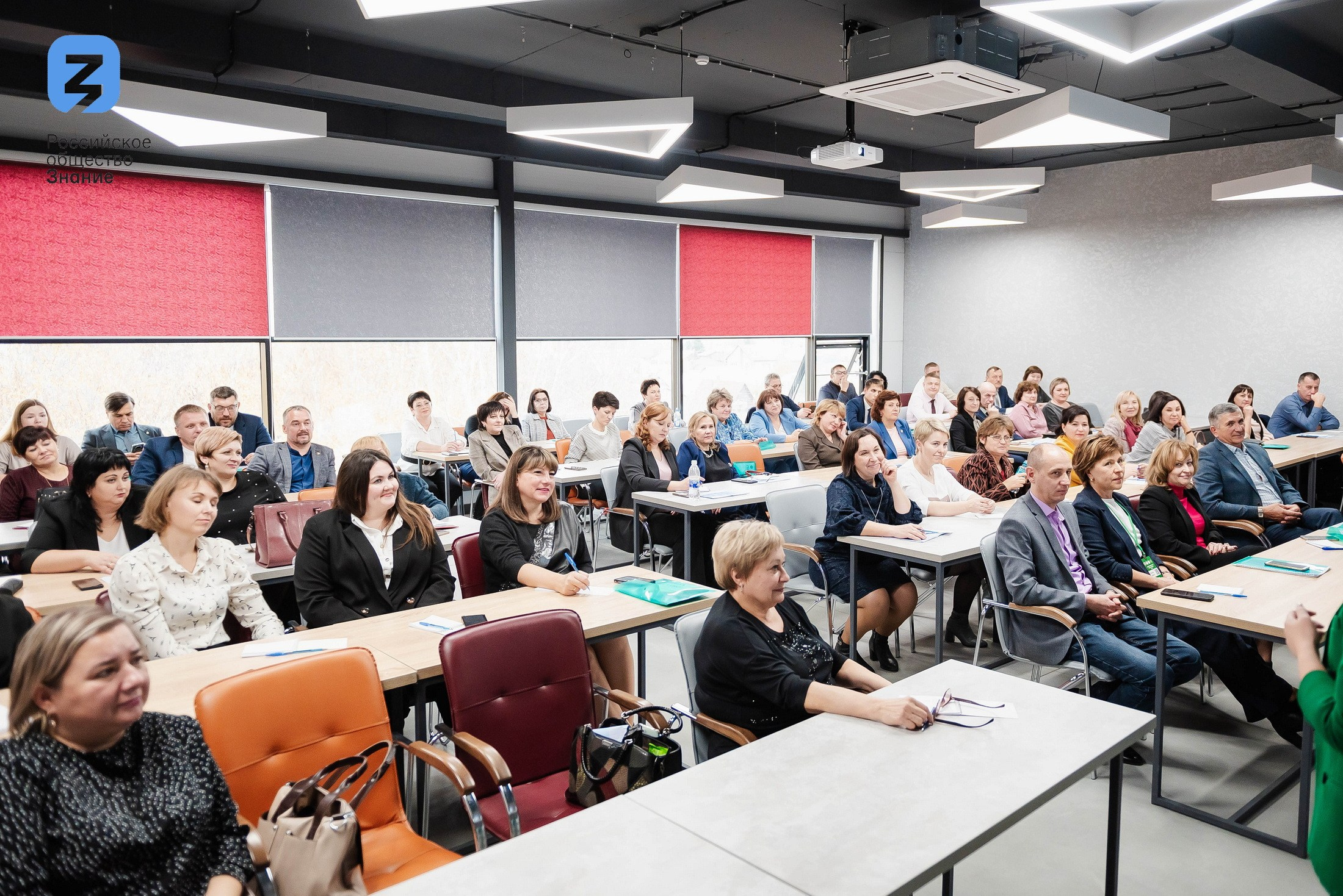 Региональный форум Общества «Знание». Свадебный и репортажный фотограф Никита Сницарев в Барнауле