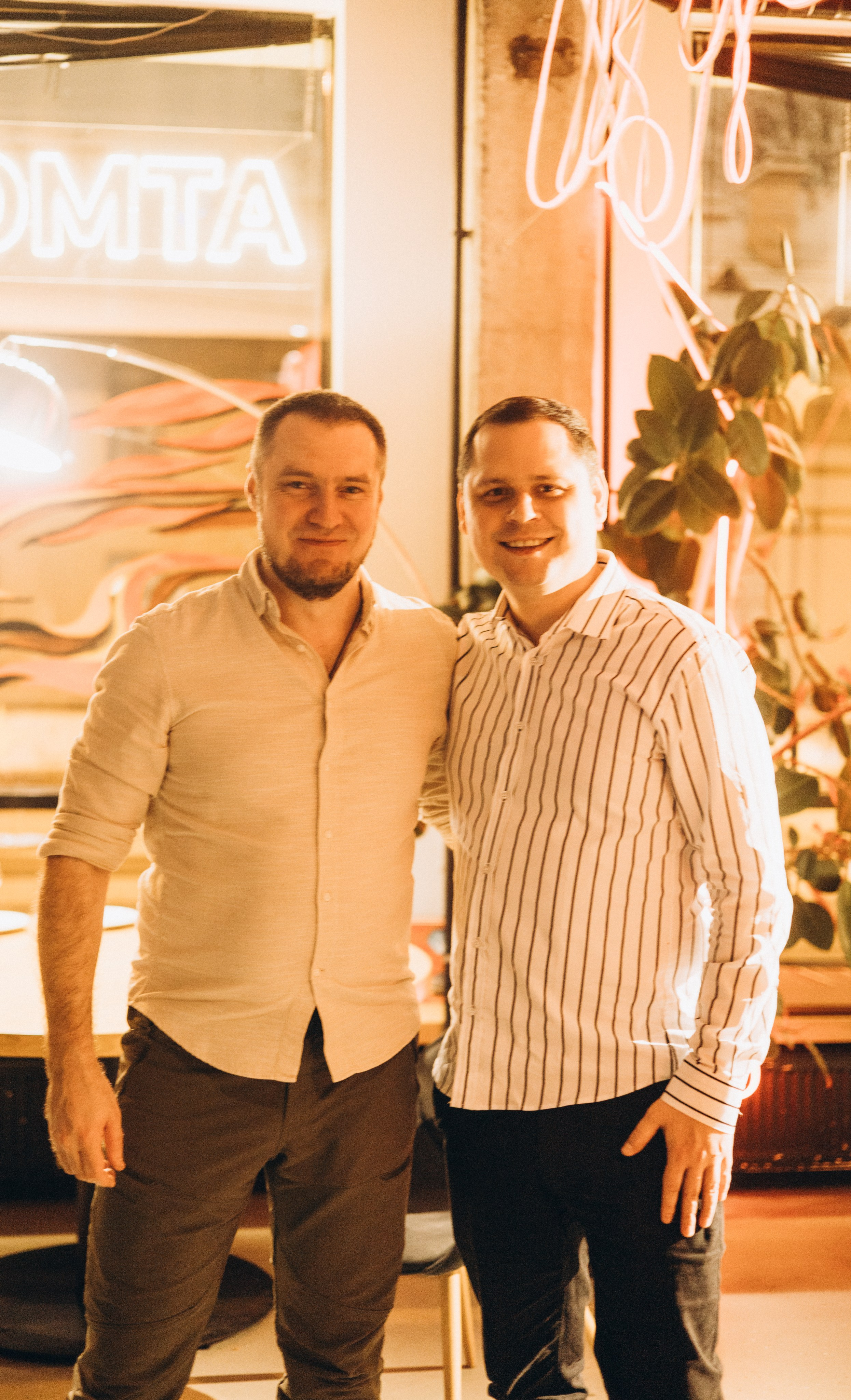 НГ 2026. Главная