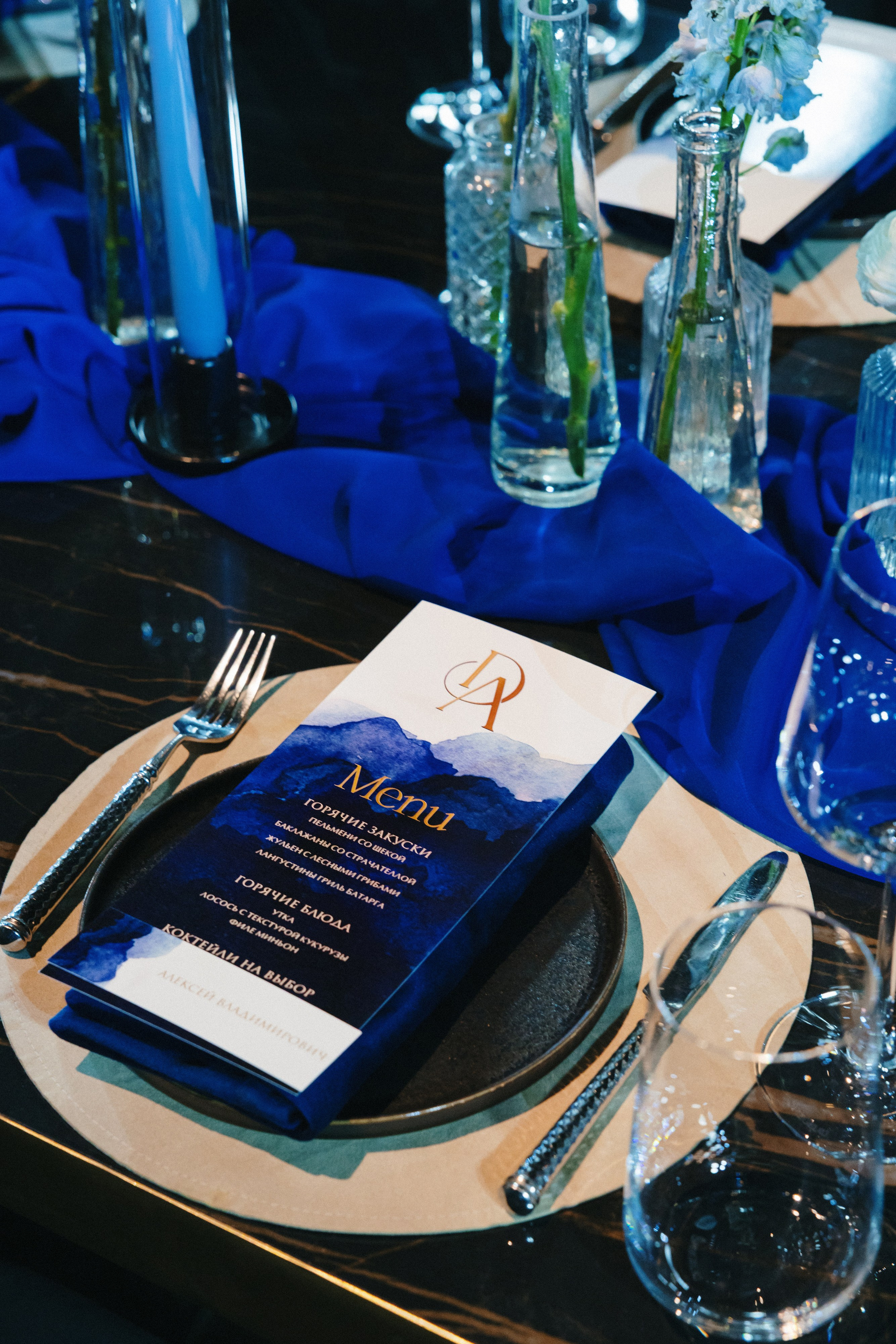 Александр и Дарья. Фотограф в Красноярске