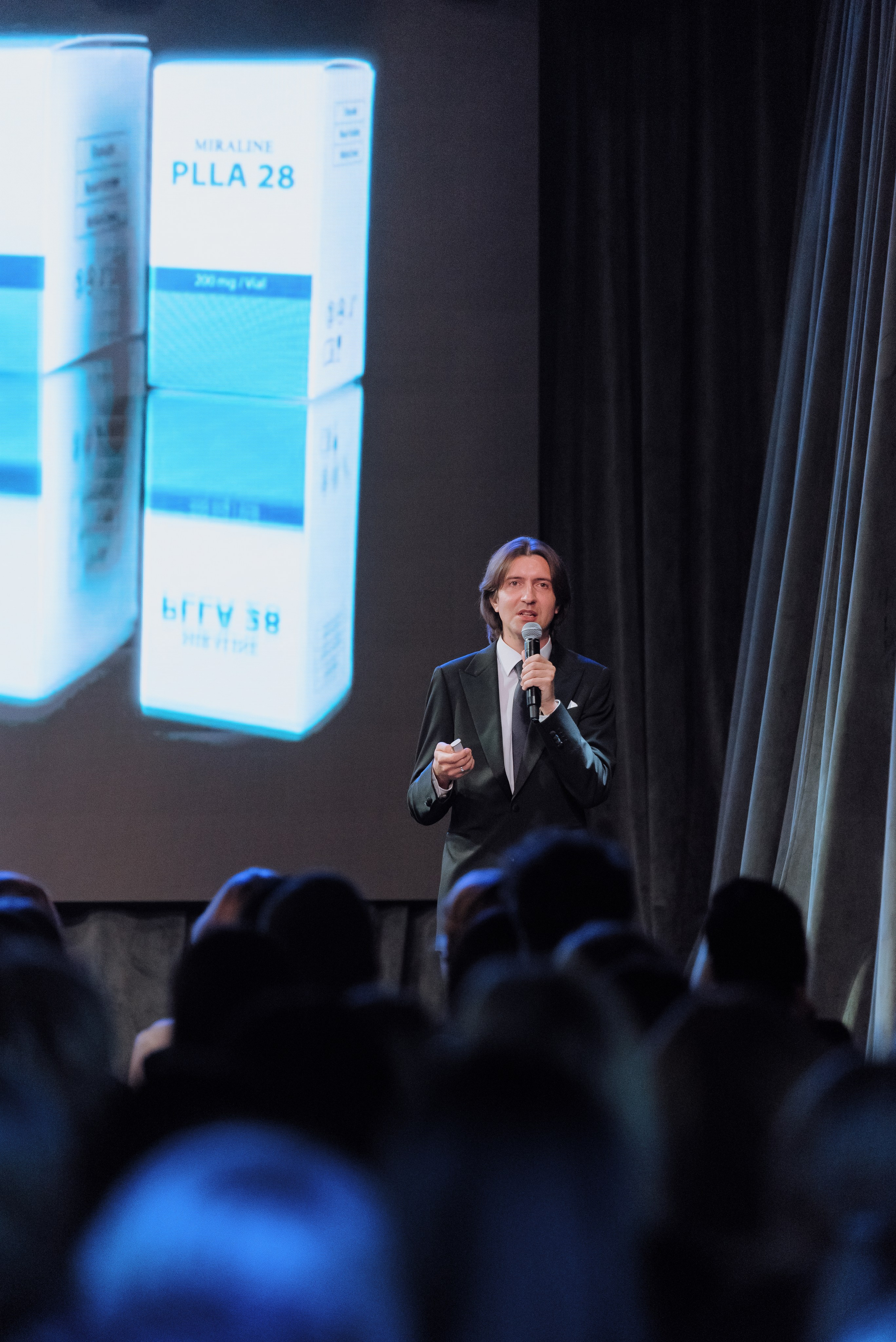 Miraline конференция и презентация. Фотограф в Москве