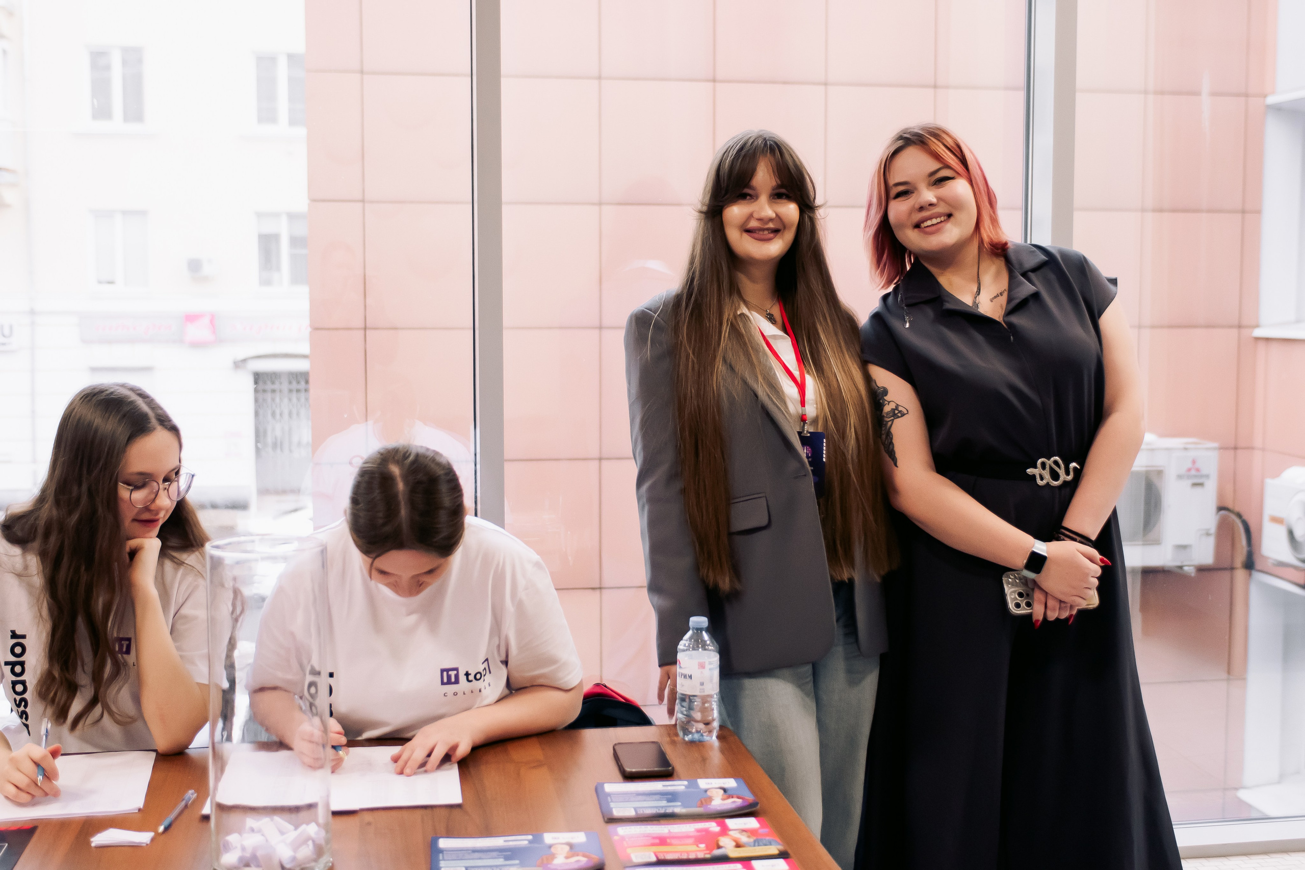 It-конференция компьютерной академии Топ. Фотограф в Твери Дементьева Анастасия