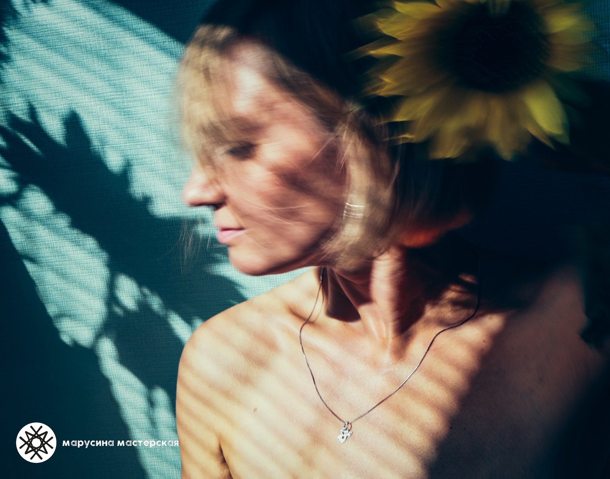 Катя Филиппова