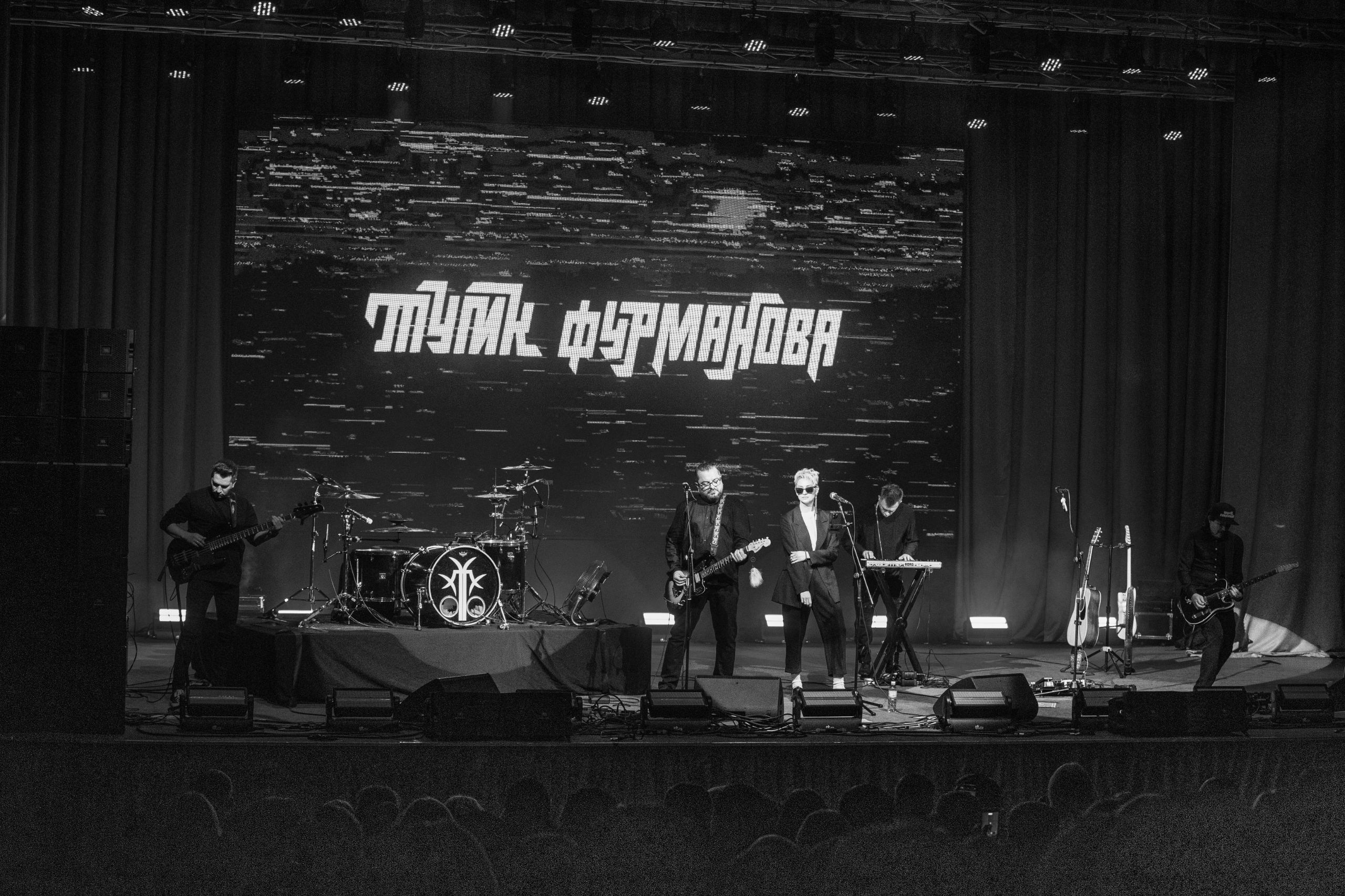 Тупик Фурманова| Алматы | 30.11.2025. Tori_Photo