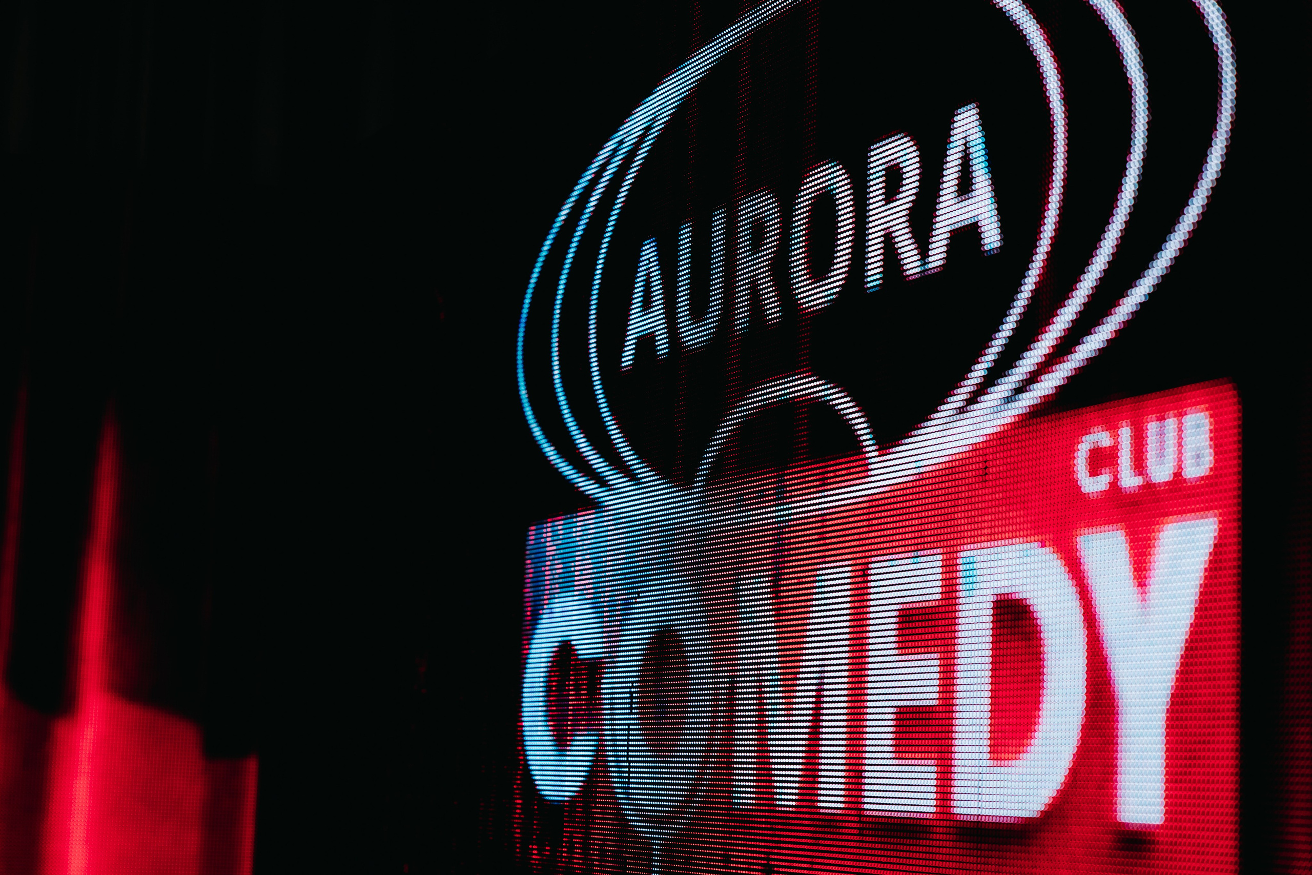 АВРОРА — с Новым Годом!. Фотограф в Саратове Александр Кухаренко. И не только в Саратове :)