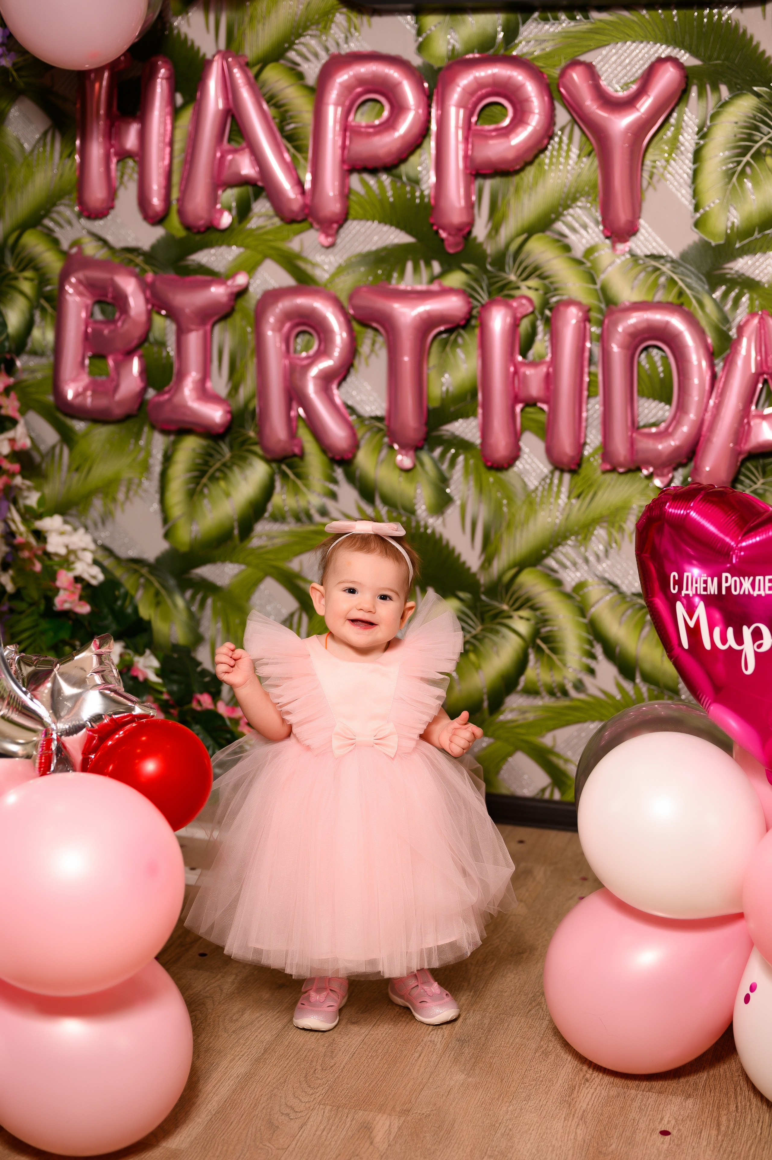 19.02.25. Свадебный и семейный фотограф в Краснодаре